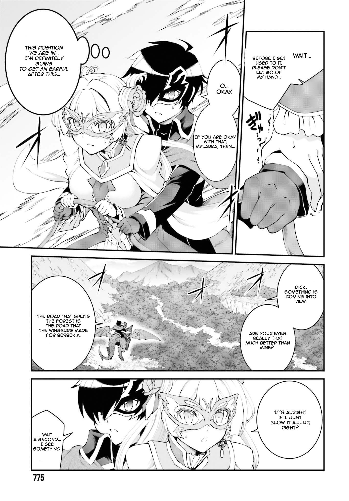 He Didn’t Want To Be The Center Of Attention, Hence, After Defeating The Demon Lord, He Became A Guild Master Chapter 13 - Page 9