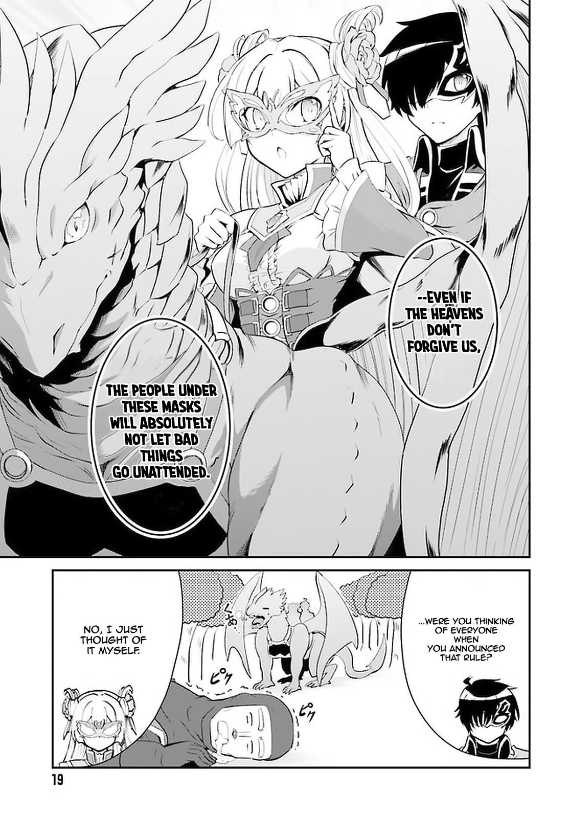 He Didn’t Want To Be The Center Of Attention, Hence, After Defeating The Demon Lord, He Became A Guild Master Chapter 14 - Page 13