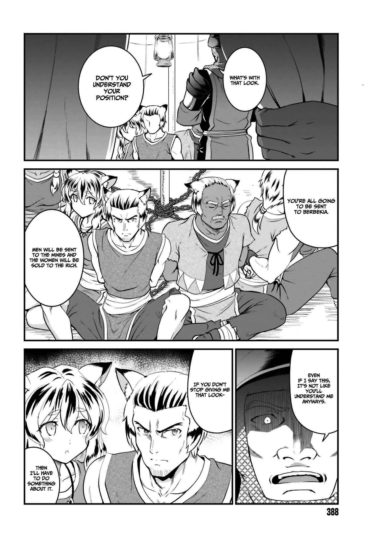 He Didn’t Want To Be The Center Of Attention, Hence, After Defeating The Demon Lord, He Became A Guild Master Chapter 15.1 - Page 10