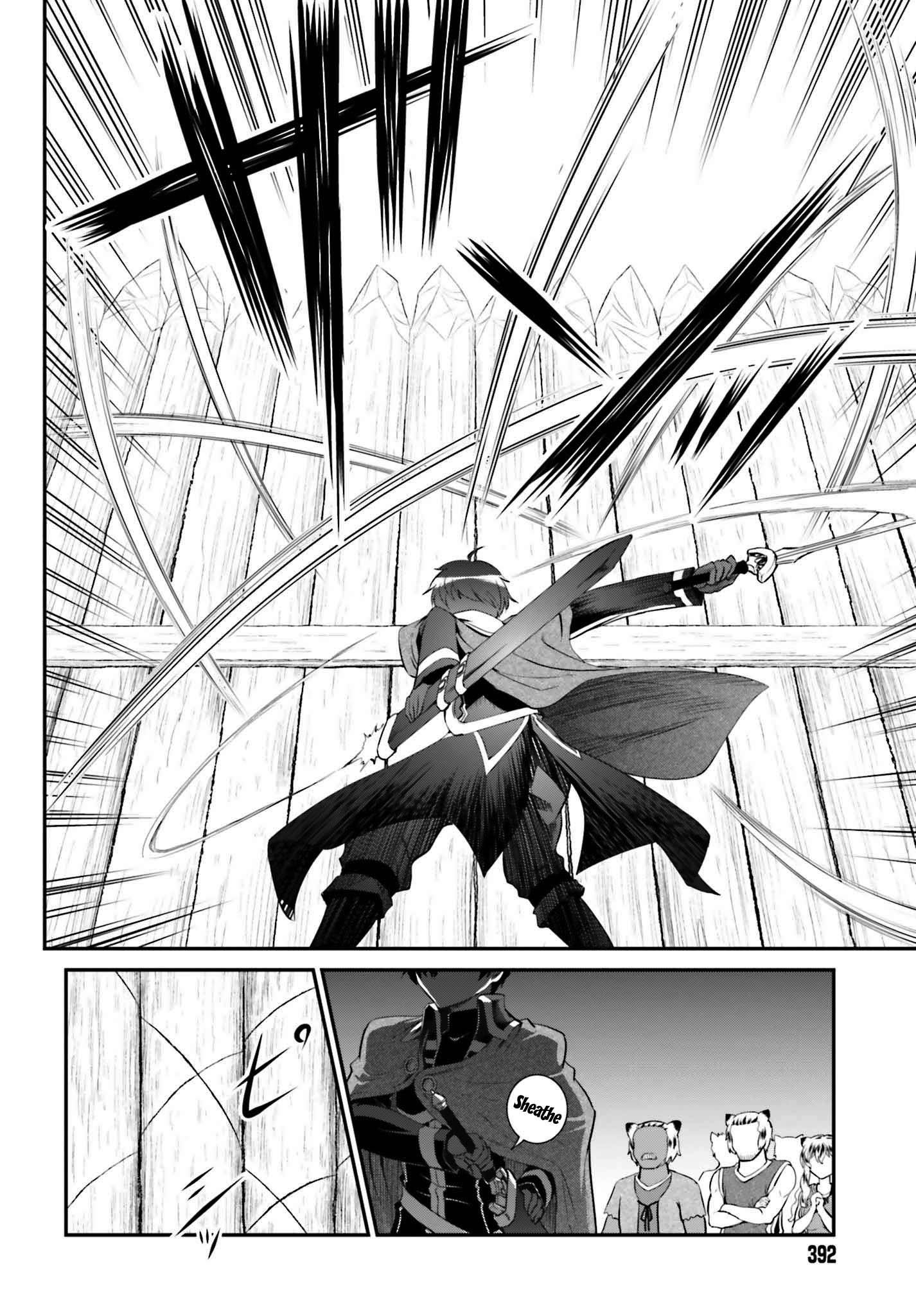 He Didn’t Want To Be The Center Of Attention, Hence, After Defeating The Demon Lord, He Became A Guild Master Chapter 15.1 - Page 14