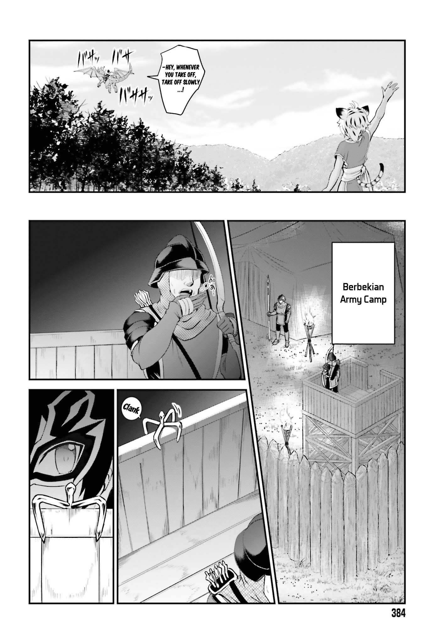 He Didn’t Want To Be The Center Of Attention, Hence, After Defeating The Demon Lord, He Became A Guild Master Chapter 15.1 - Page 6