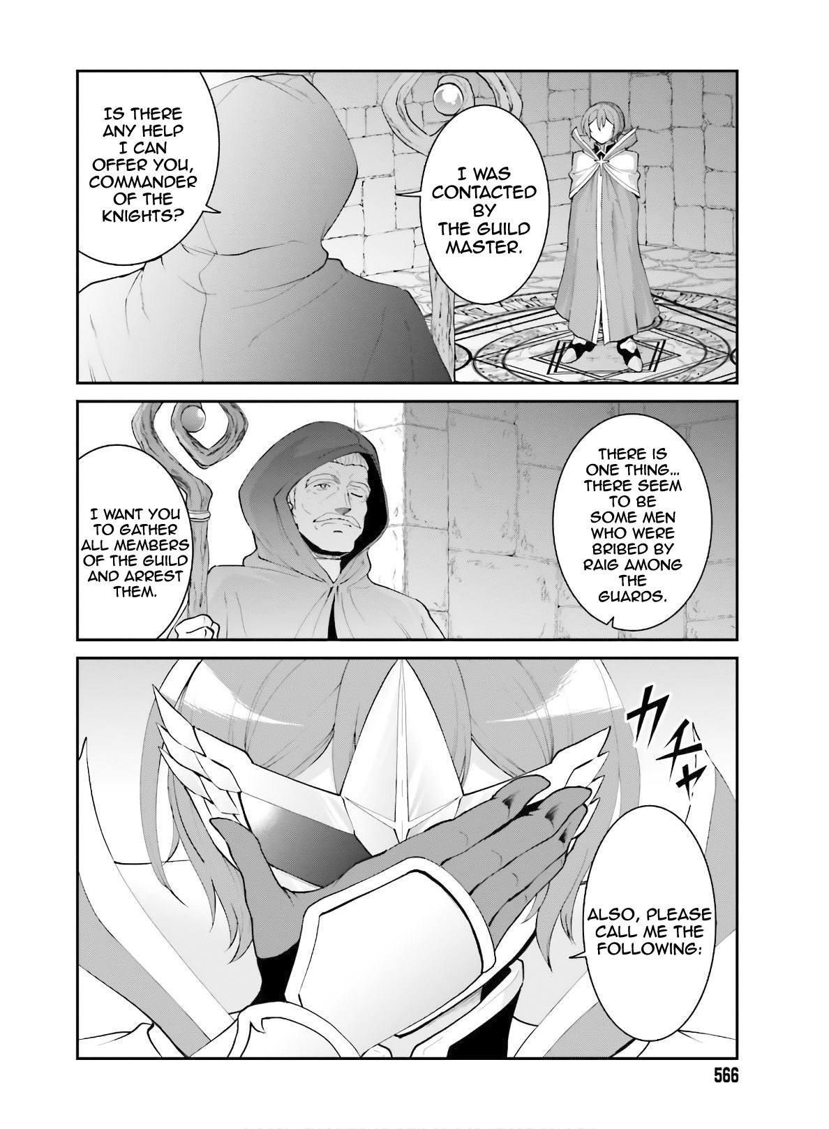 He Didn’t Want To Be The Center Of Attention, Hence, After Defeating The Demon Lord, He Became A Guild Master Chapter 17 - Page 12