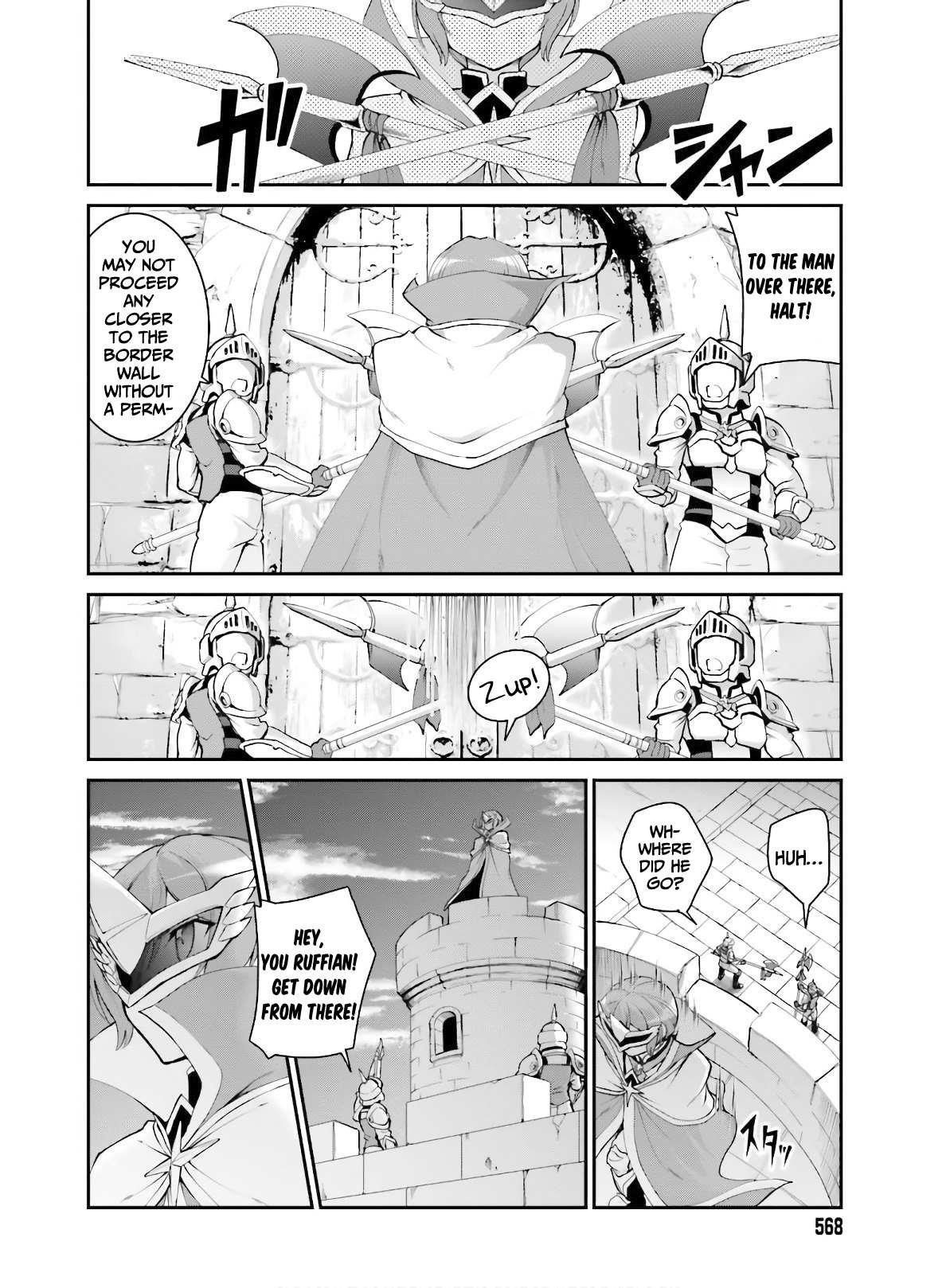 He Didn’t Want To Be The Center Of Attention, Hence, After Defeating The Demon Lord, He Became A Guild Master Chapter 17 - Page 14