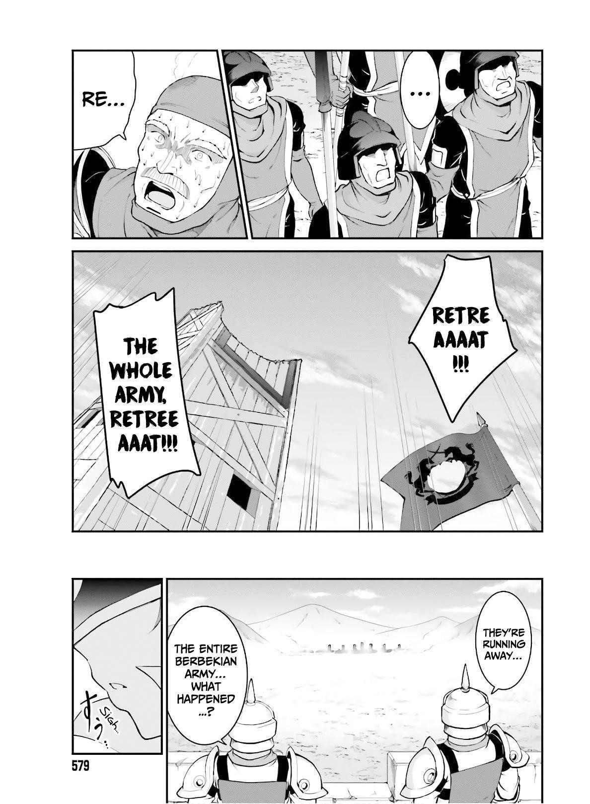 He Didn’t Want To Be The Center Of Attention, Hence, After Defeating The Demon Lord, He Became A Guild Master Chapter 17 - Page 24