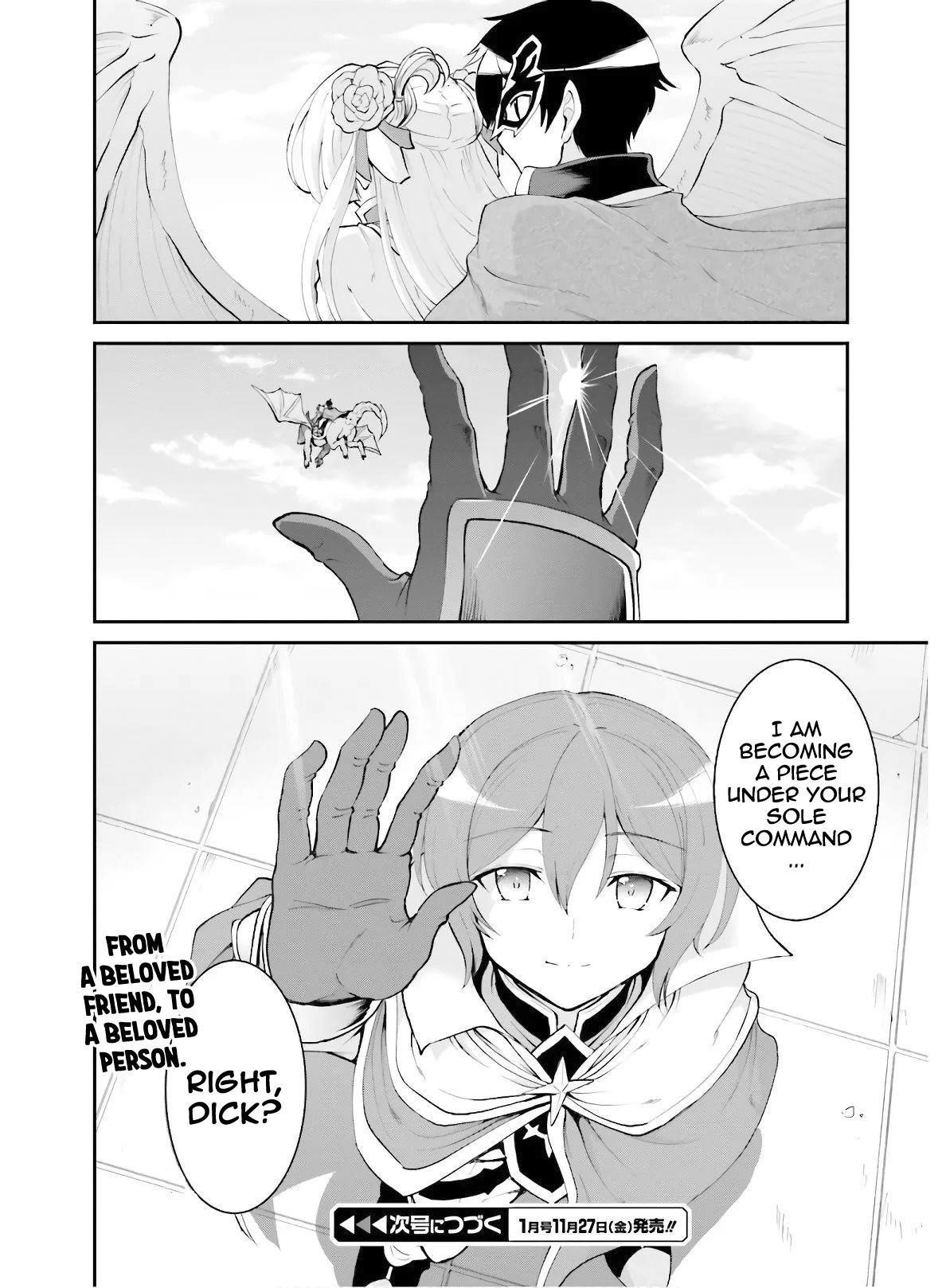 He Didn’t Want To Be The Center Of Attention, Hence, After Defeating The Demon Lord, He Became A Guild Master Chapter 17 - Page 27