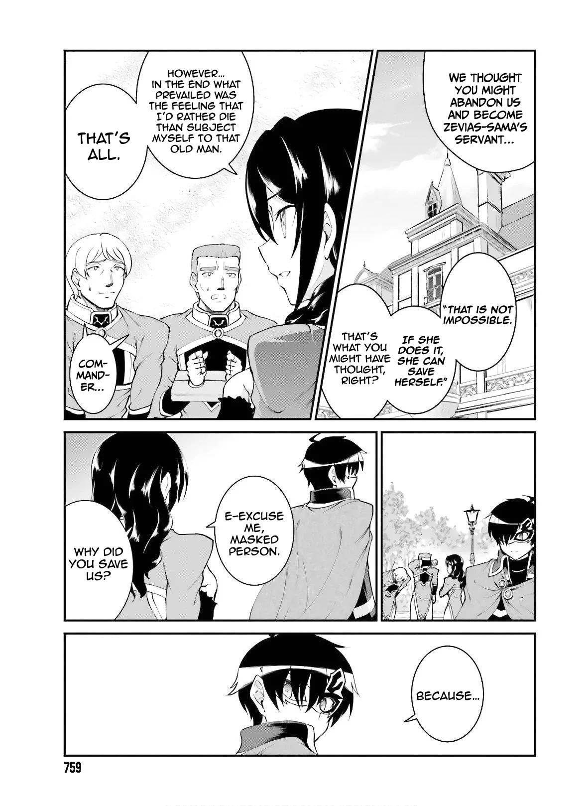 He Didn’t Want To Be The Center Of Attention, Hence, After Defeating The Demon Lord, He Became A Guild Master Chapter 18 - Page 23