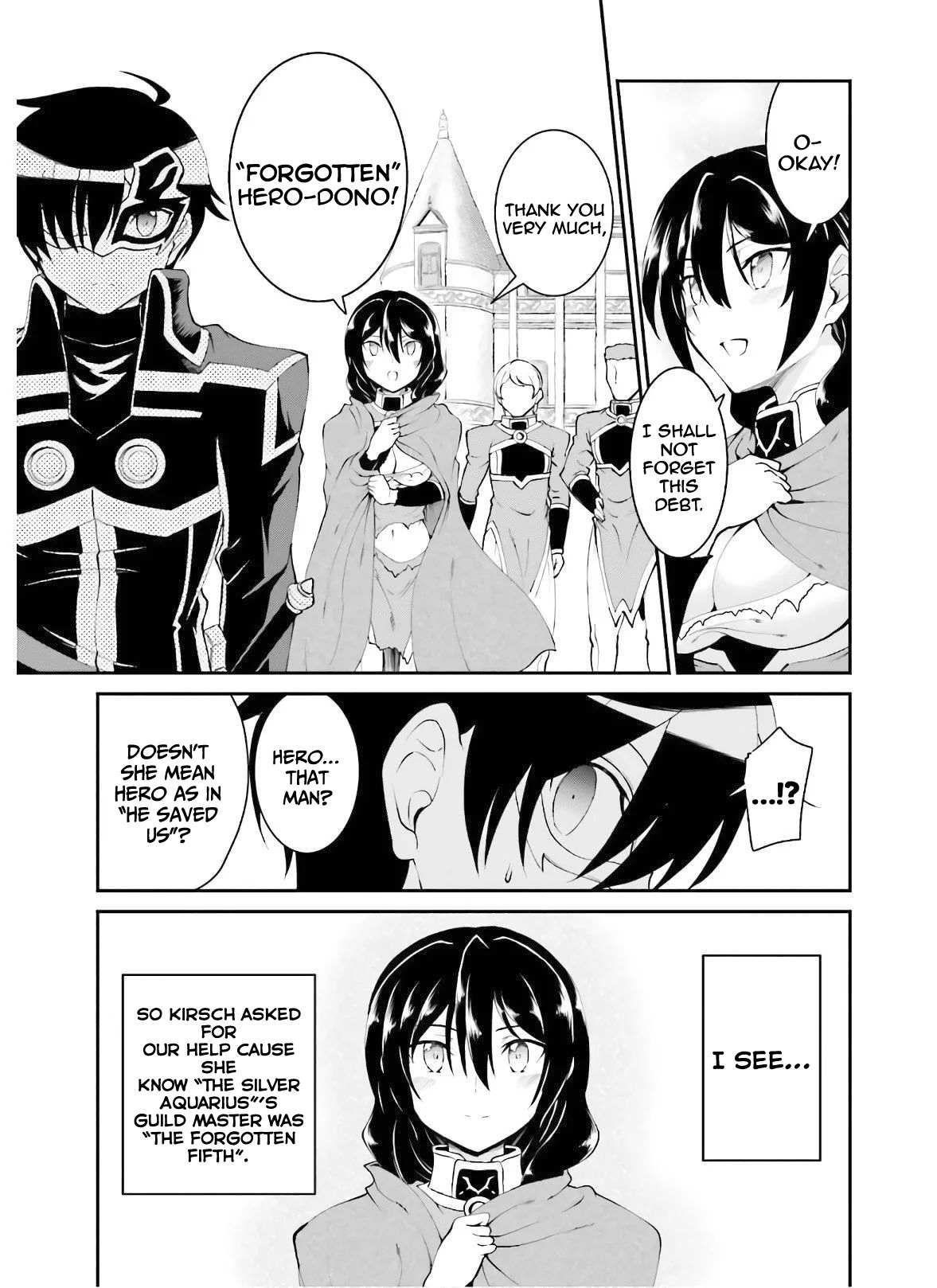 He Didn’t Want To Be The Center Of Attention, Hence, After Defeating The Demon Lord, He Became A Guild Master Chapter 18 - Page 25