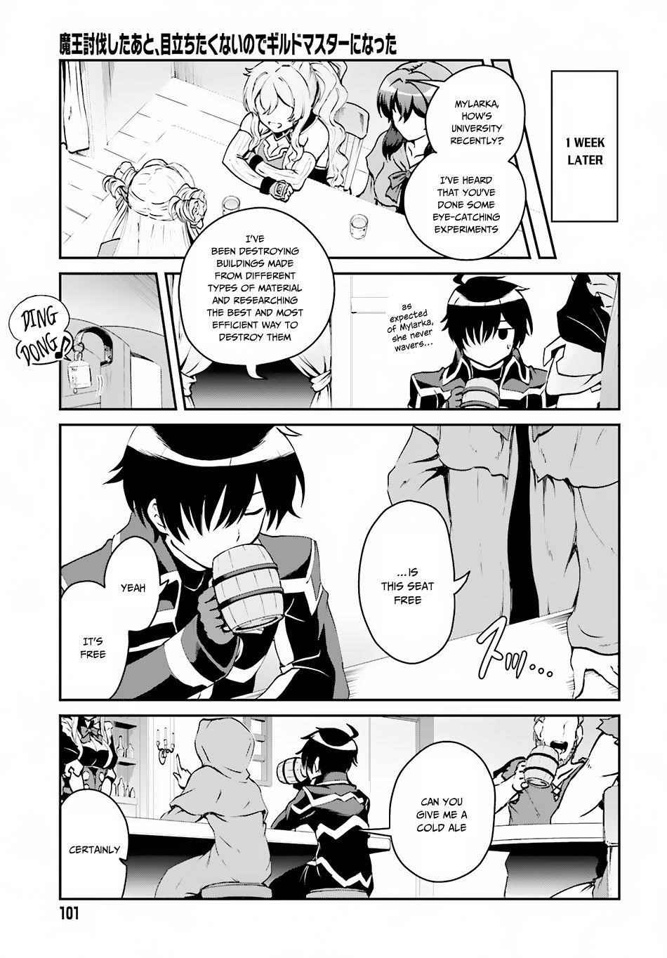 He Didn’t Want To Be The Center Of Attention, Hence, After Defeating The Demon Lord, He Became A Guild Master Chapter 2.2 - Page 10