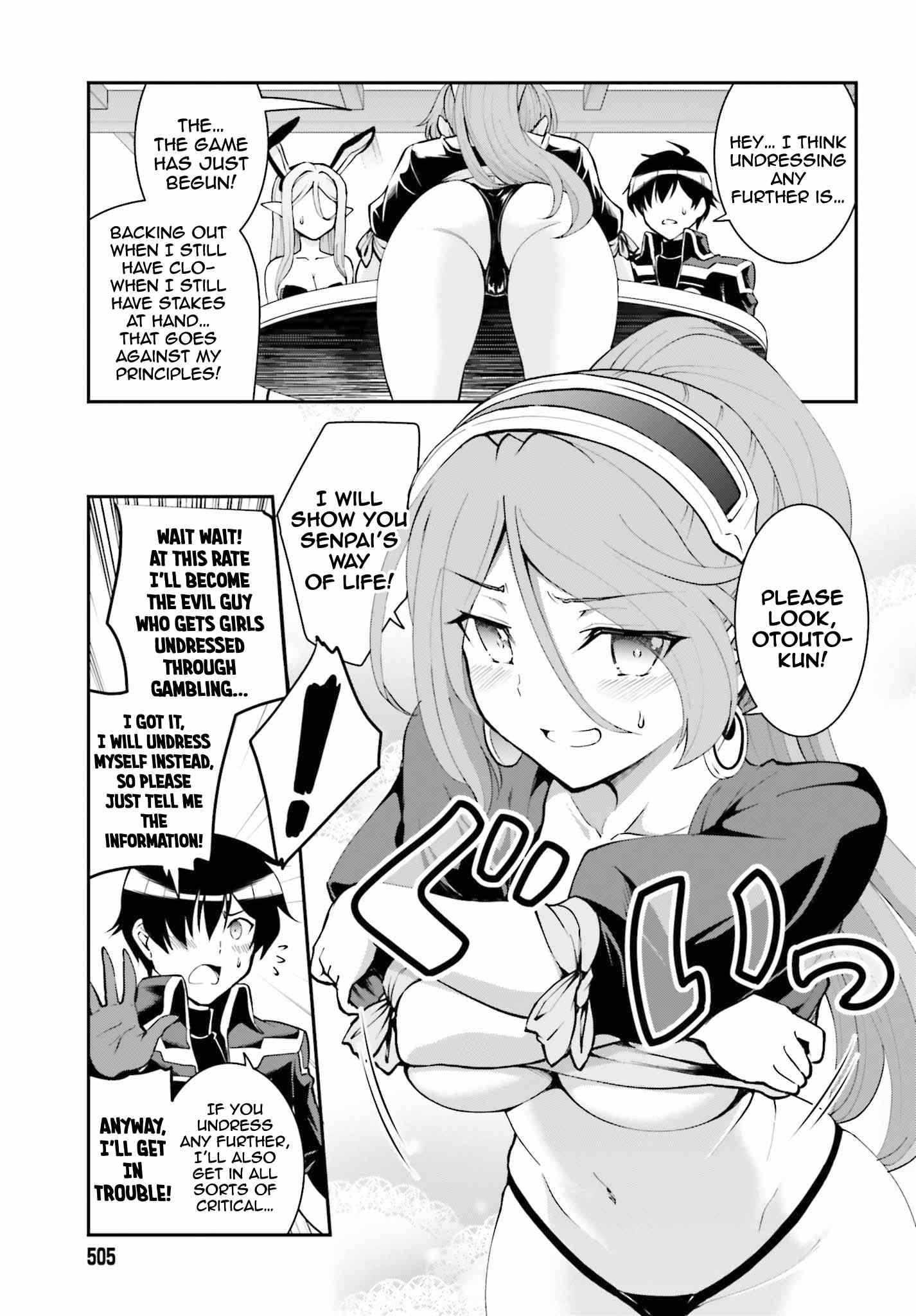 He Didn’t Want To Be The Center Of Attention, Hence, After Defeating The Demon Lord, He Became A Guild Master Chapter 21 - Page 13