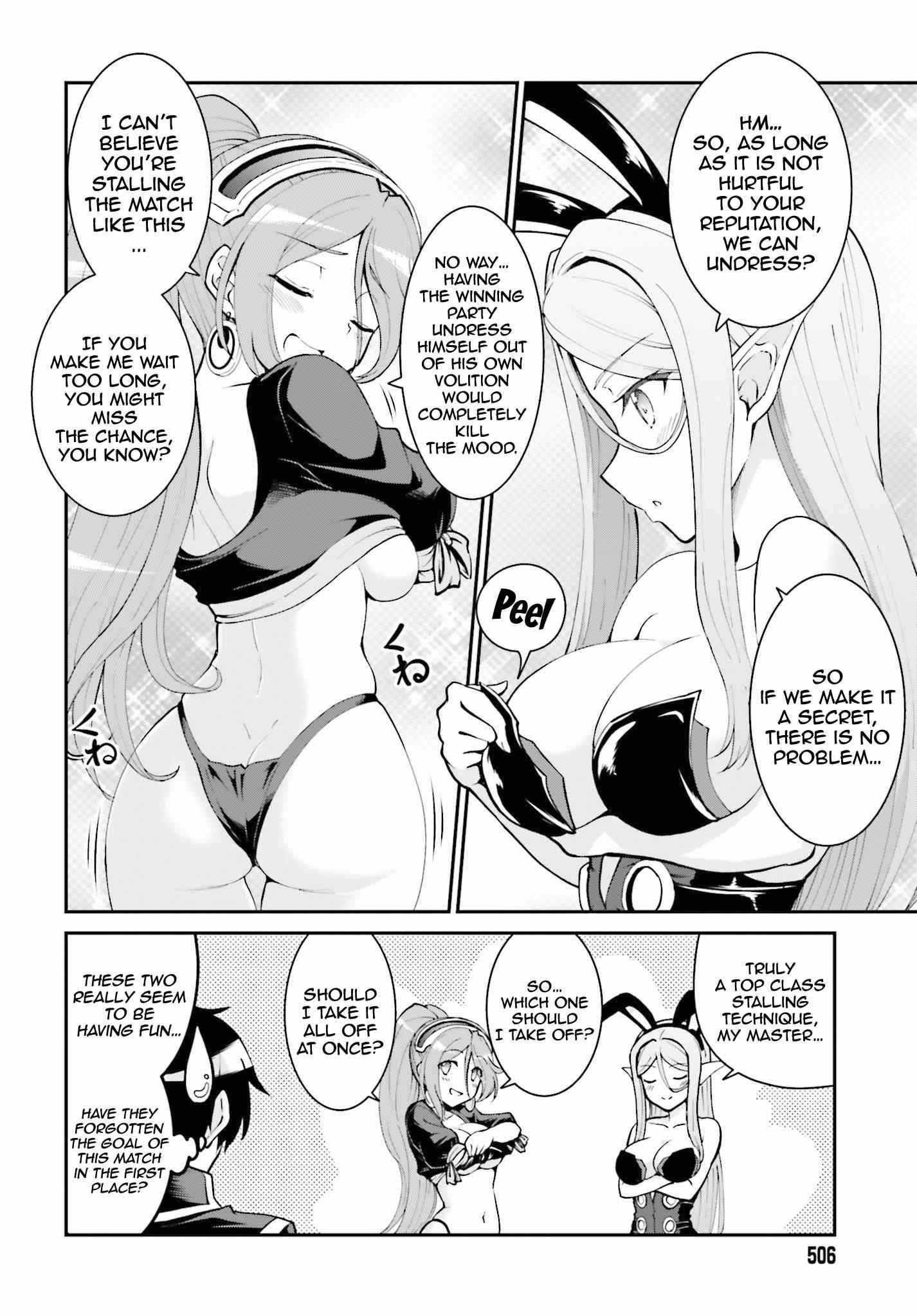 He Didn’t Want To Be The Center Of Attention, Hence, After Defeating The Demon Lord, He Became A Guild Master Chapter 21 - Page 14