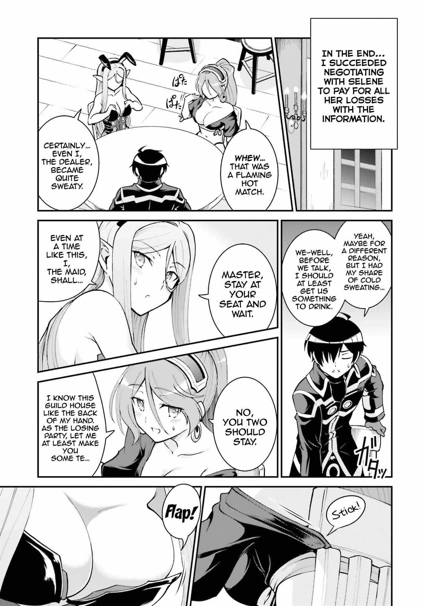 He Didn’t Want To Be The Center Of Attention, Hence, After Defeating The Demon Lord, He Became A Guild Master Chapter 21 - Page 15