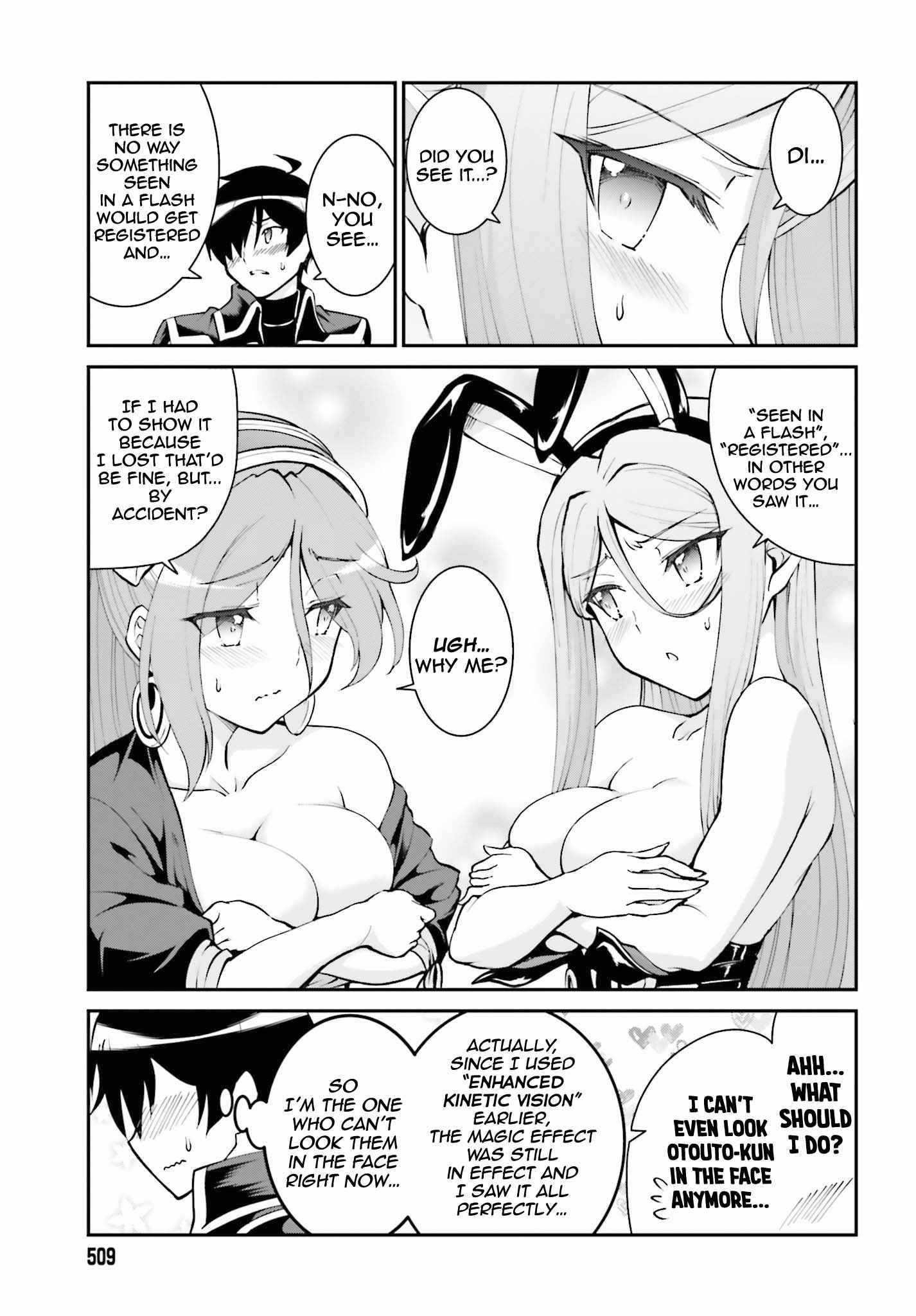 He Didn’t Want To Be The Center Of Attention, Hence, After Defeating The Demon Lord, He Became A Guild Master Chapter 21 - Page 17