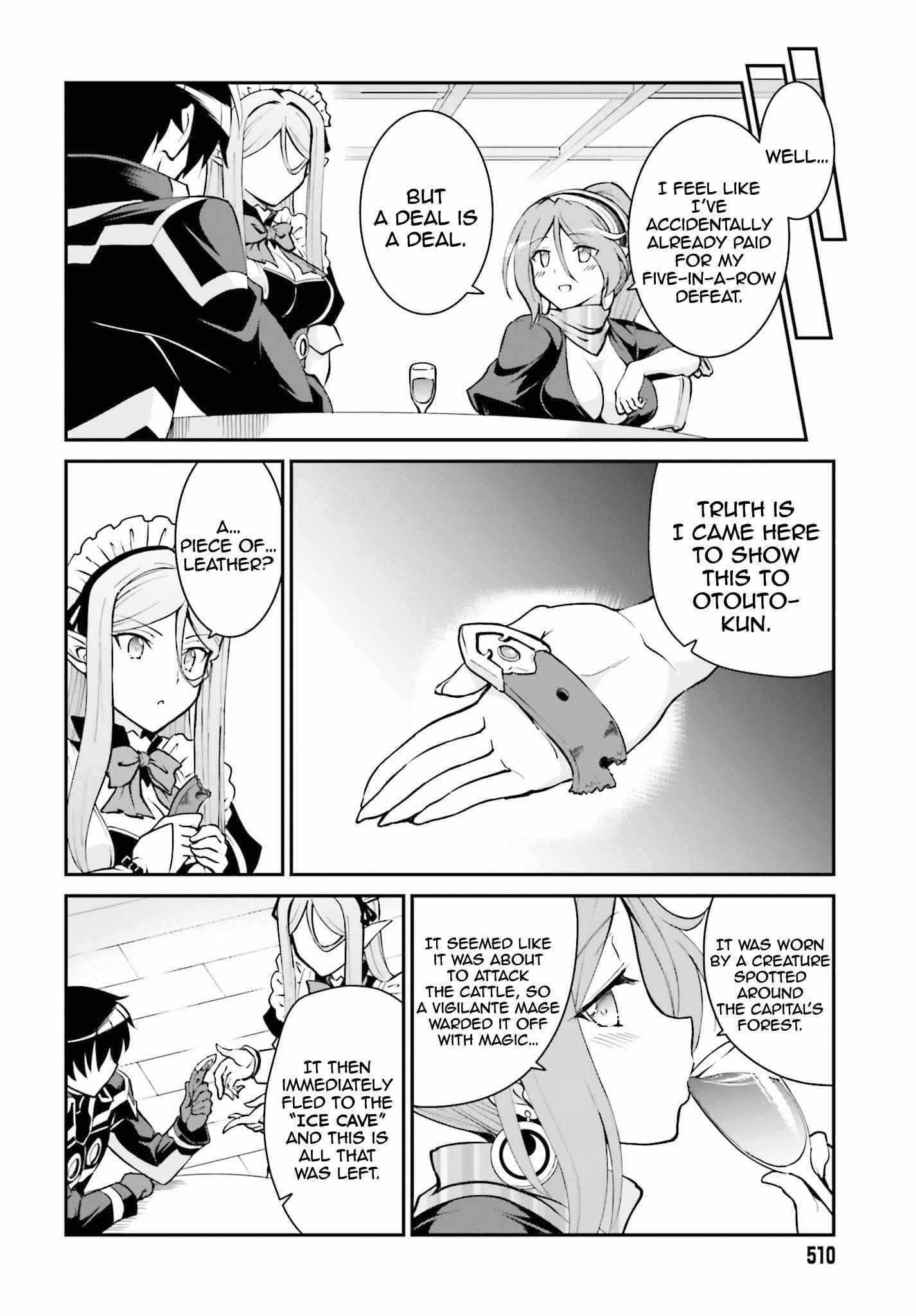 He Didn’t Want To Be The Center Of Attention, Hence, After Defeating The Demon Lord, He Became A Guild Master Chapter 21 - Page 18