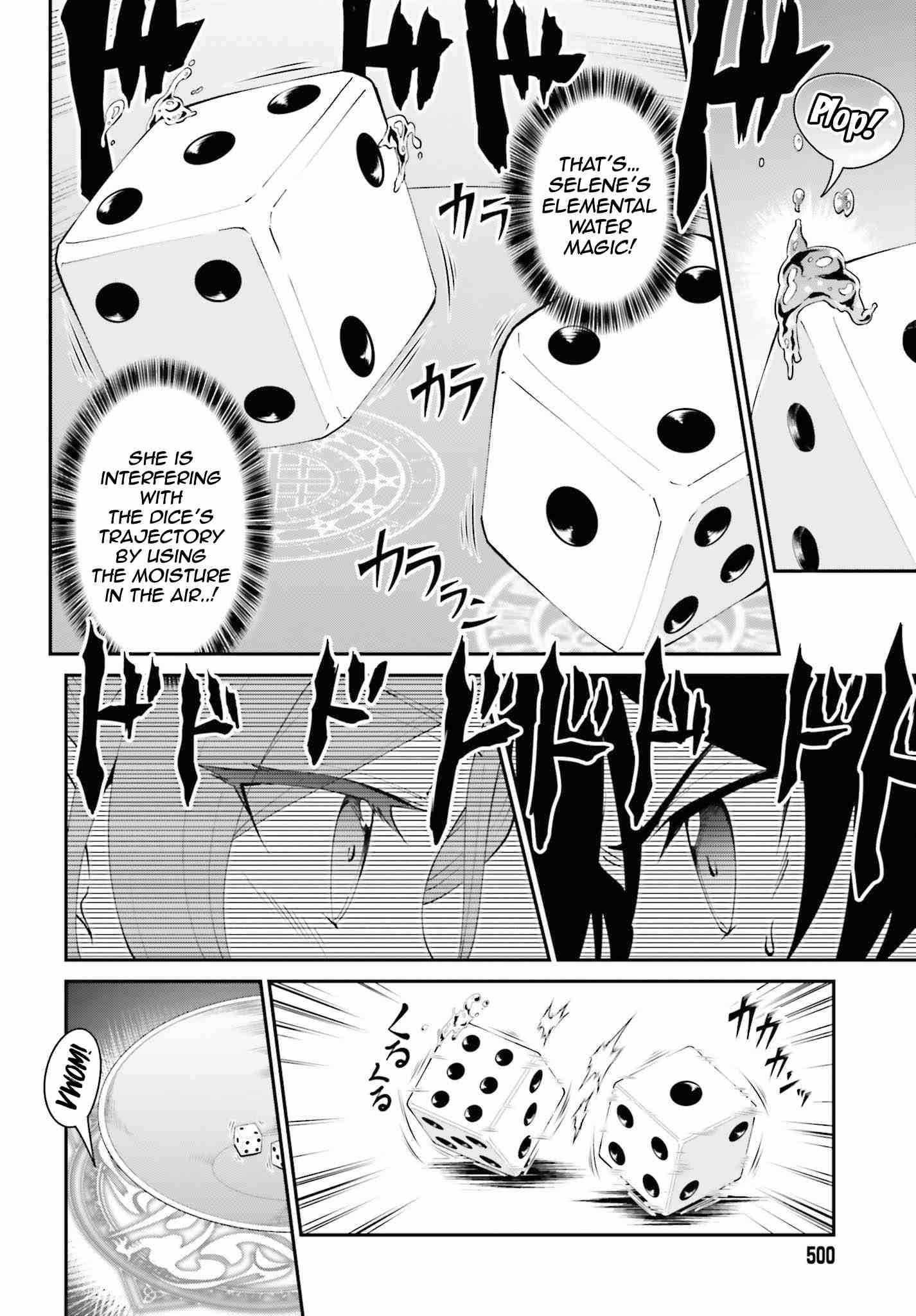 He Didn’t Want To Be The Center Of Attention, Hence, After Defeating The Demon Lord, He Became A Guild Master Chapter 21 - Page 8