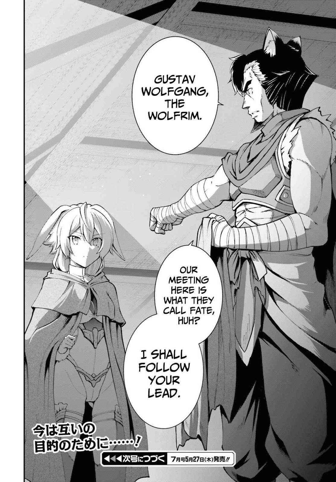 He Didn’t Want To Be The Center Of Attention, Hence, After Defeating The Demon Lord, He Became A Guild Master Chapter 22 - Page 25