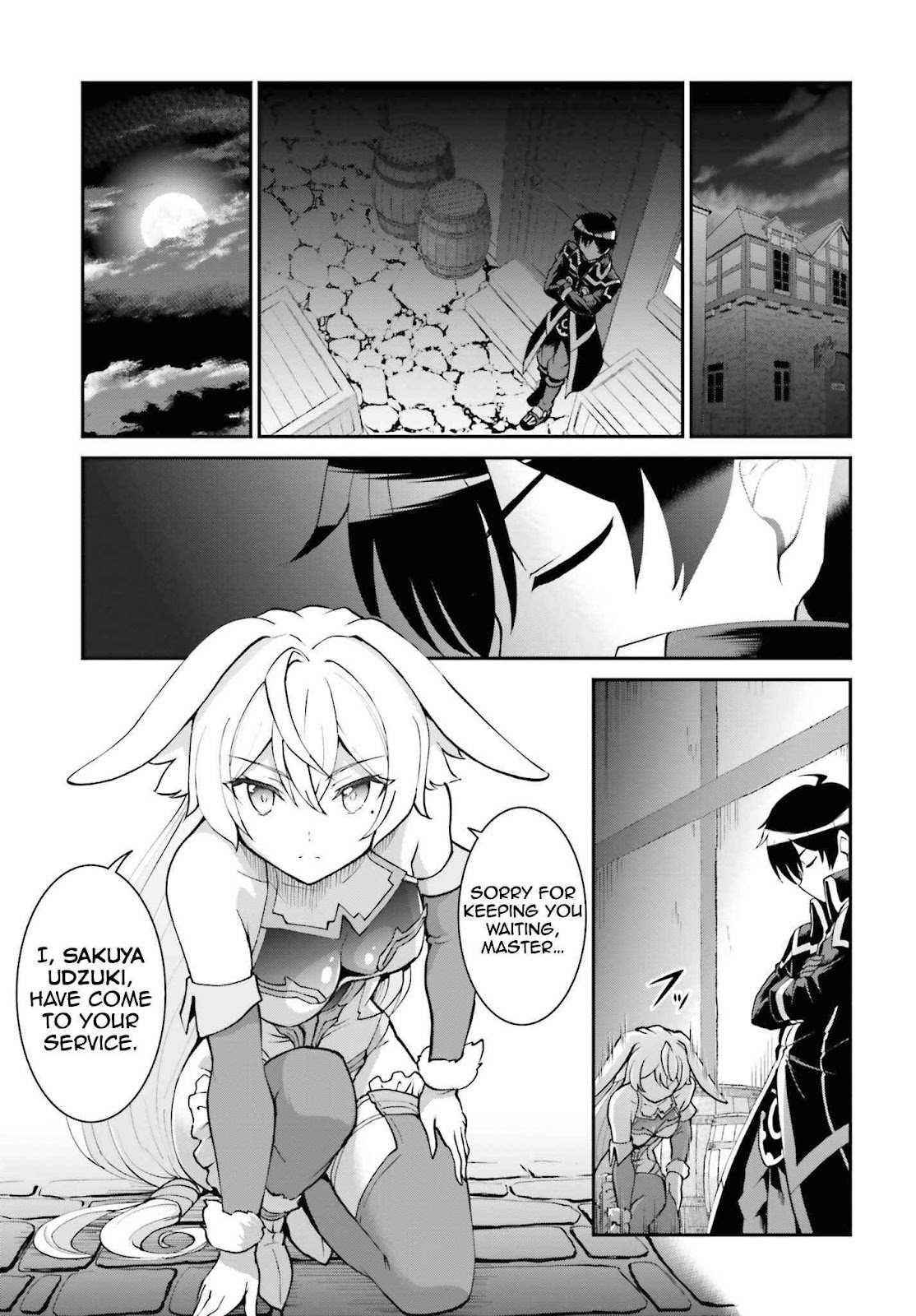 He Didn’t Want To Be The Center Of Attention, Hence, After Defeating The Demon Lord, He Became A Guild Master Chapter 22 - Page 7