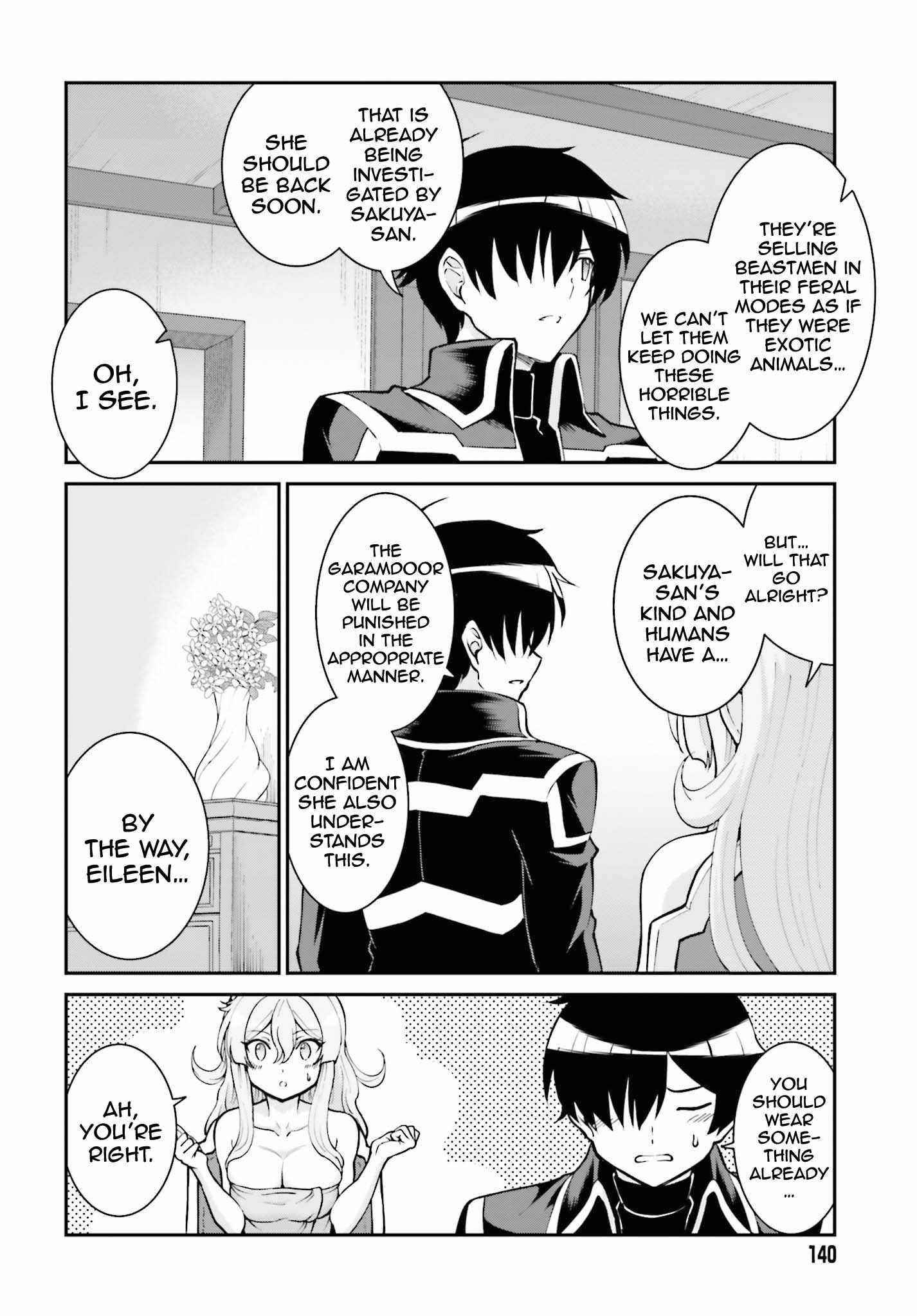 He Didn’t Want To Be The Center Of Attention, Hence, After Defeating The Demon Lord, He Became A Guild Master Chapter 23 - Page 11