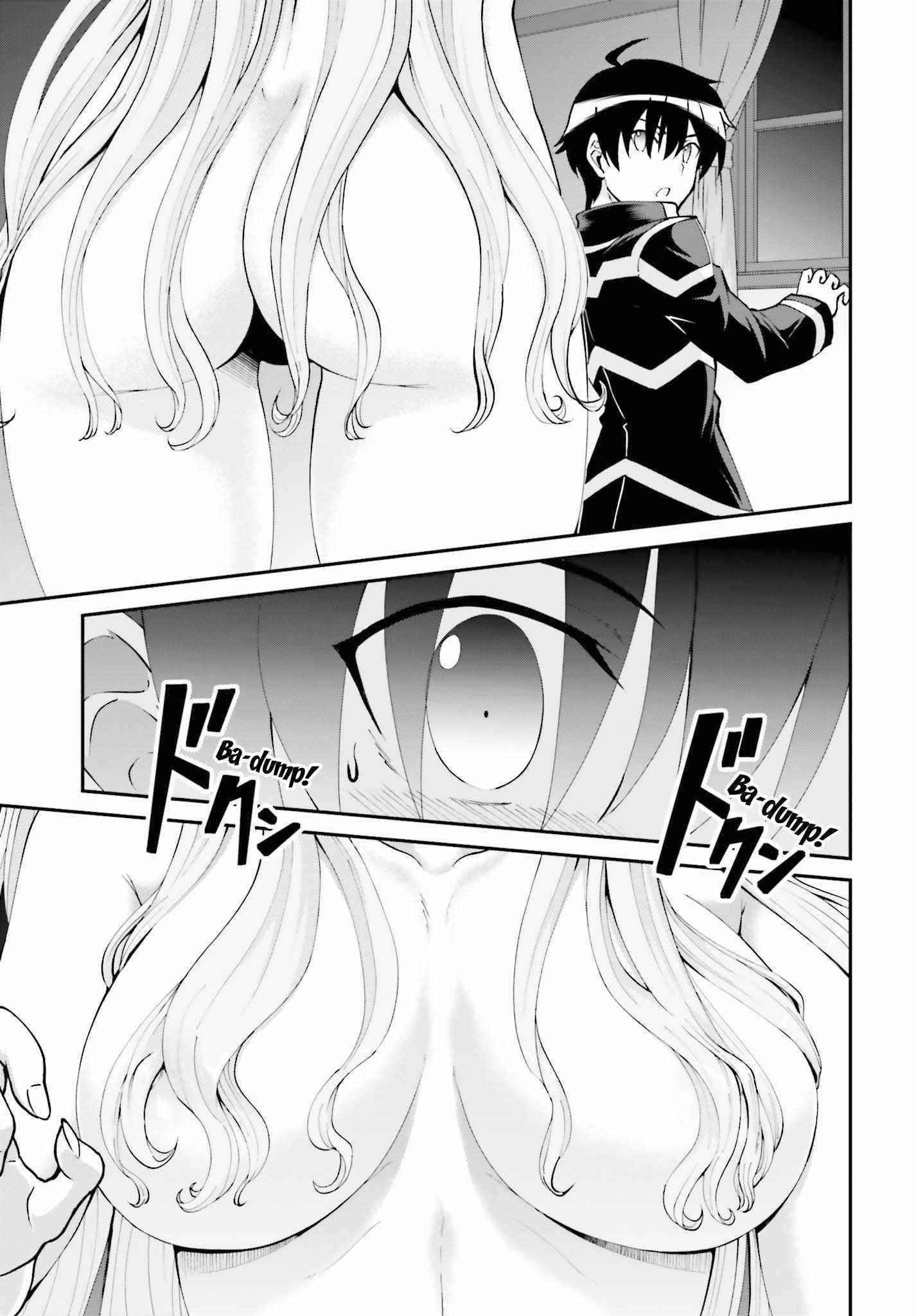 He Didn’t Want To Be The Center Of Attention, Hence, After Defeating The Demon Lord, He Became A Guild Master Chapter 23 - Page 14