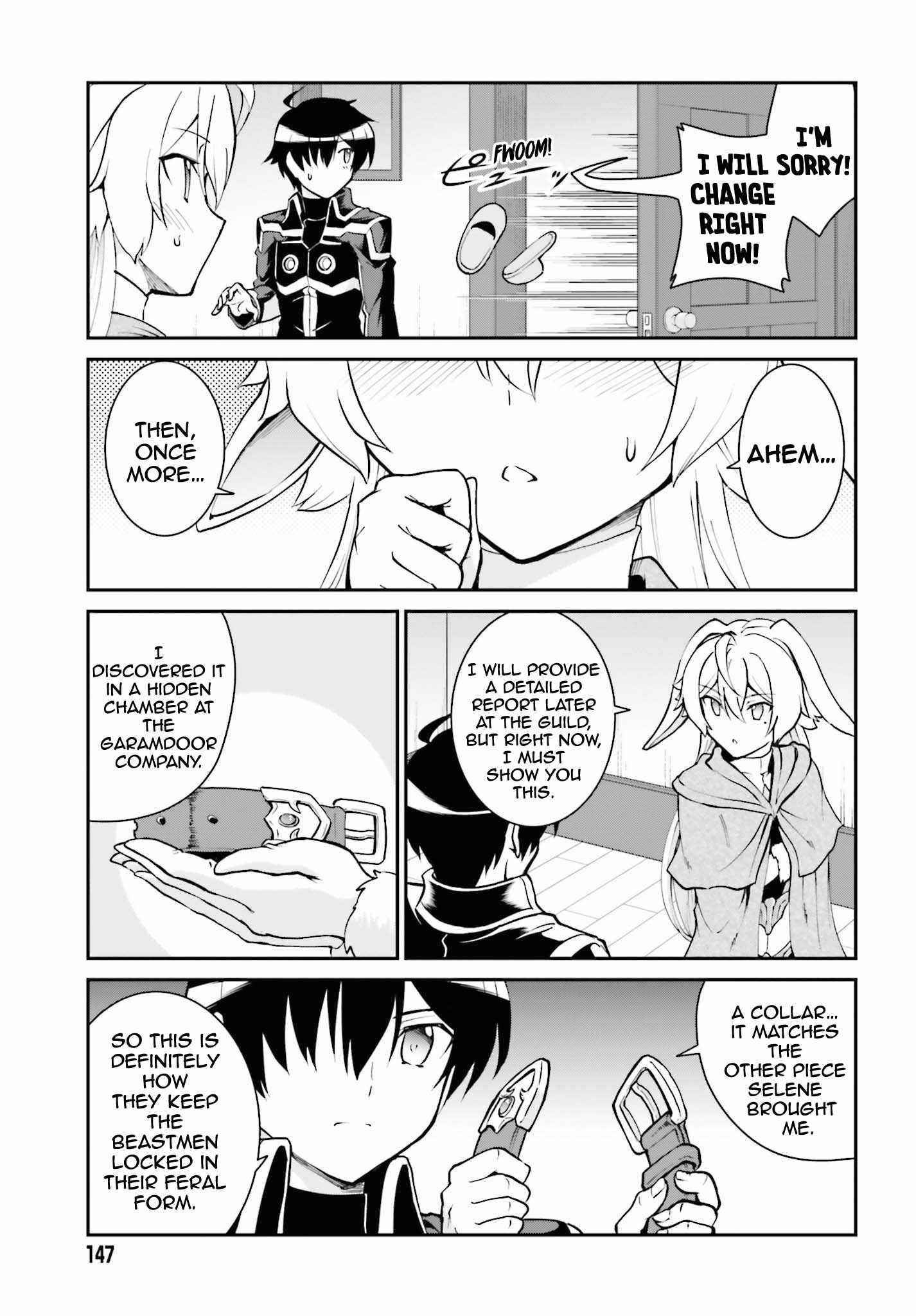 He Didn’t Want To Be The Center Of Attention, Hence, After Defeating The Demon Lord, He Became A Guild Master Chapter 23 - Page 18