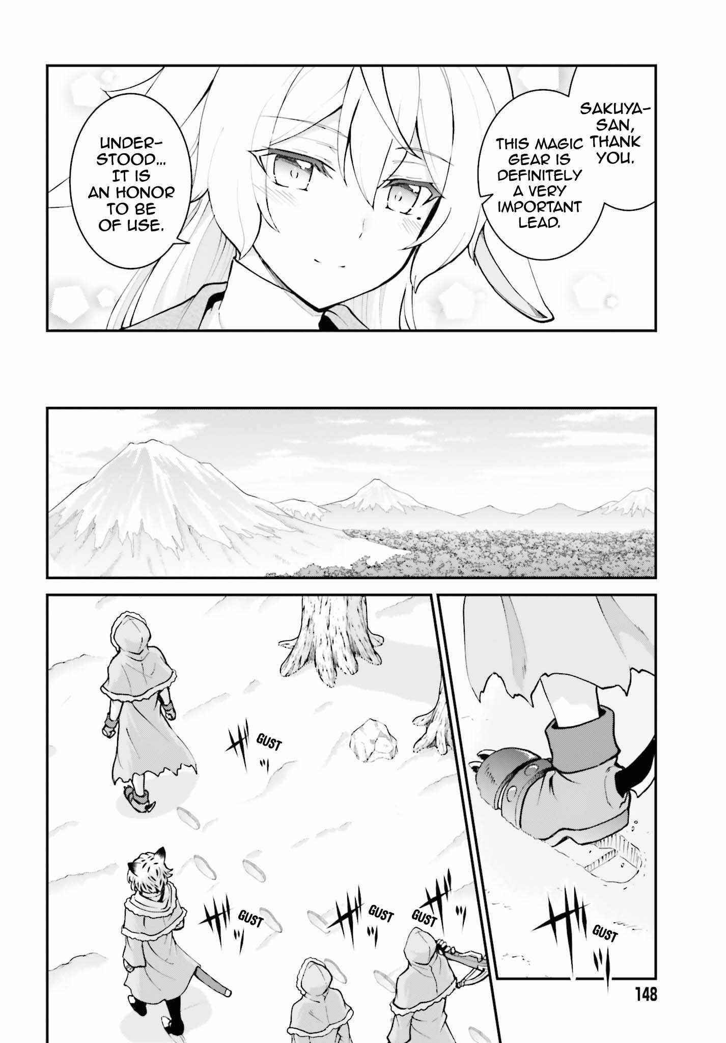 He Didn’t Want To Be The Center Of Attention, Hence, After Defeating The Demon Lord, He Became A Guild Master Chapter 23 - Page 19