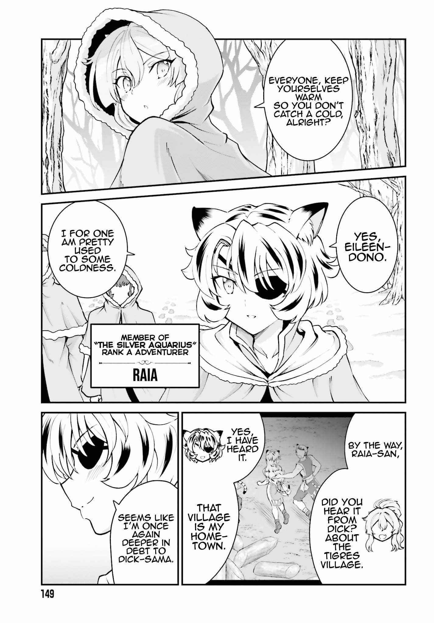 He Didn’t Want To Be The Center Of Attention, Hence, After Defeating The Demon Lord, He Became A Guild Master Chapter 23 - Page 20