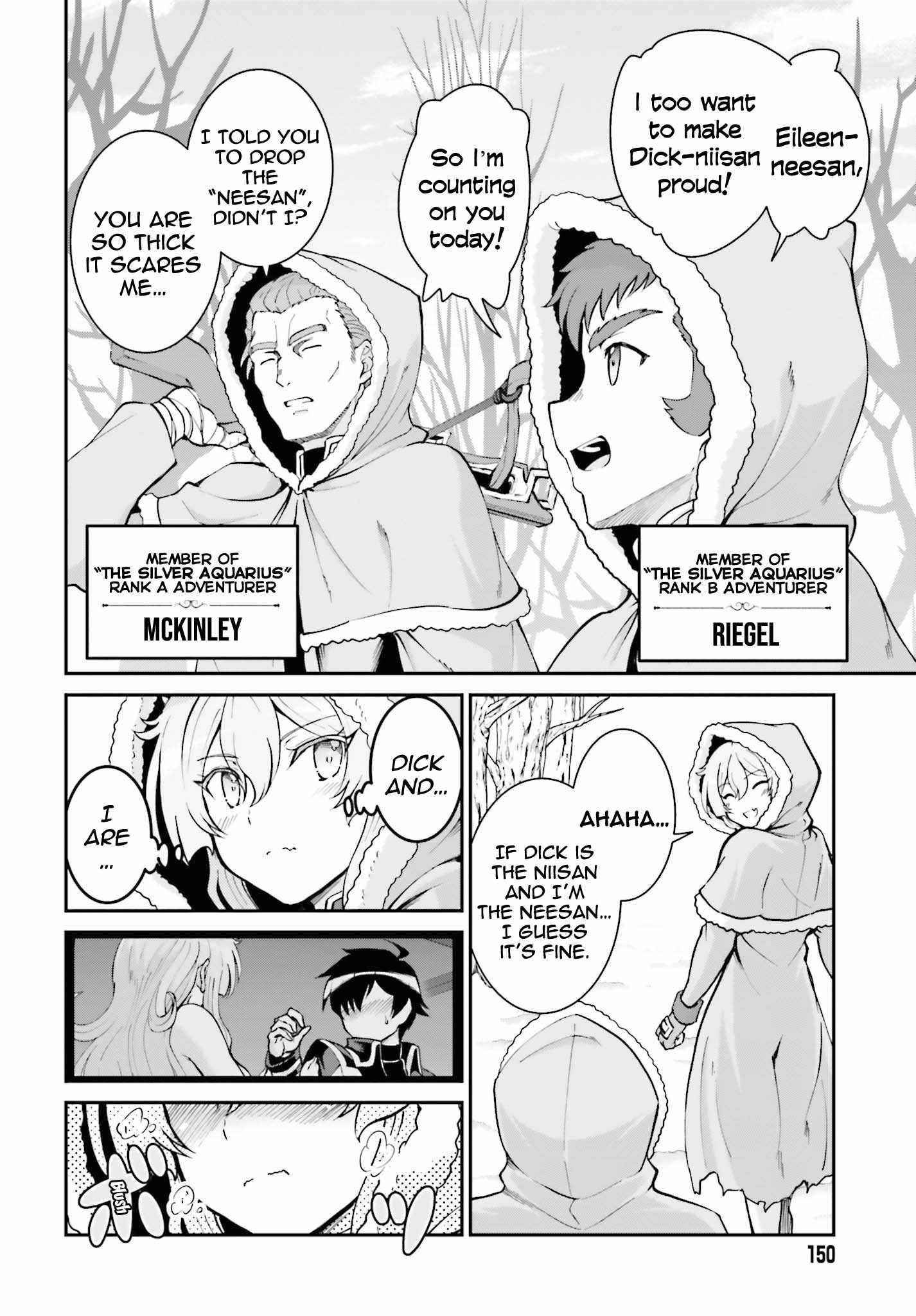 He Didn’t Want To Be The Center Of Attention, Hence, After Defeating The Demon Lord, He Became A Guild Master Chapter 23 - Page 21