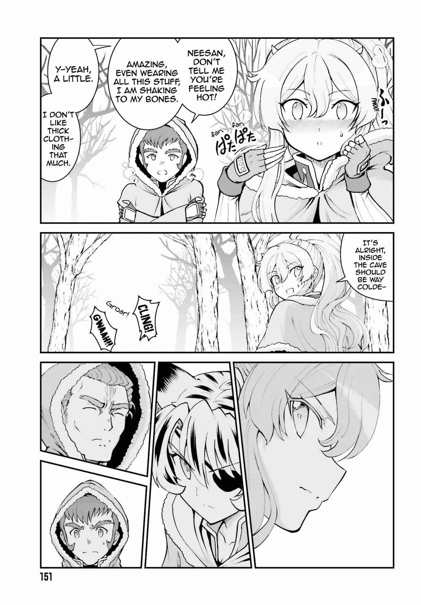 He Didn’t Want To Be The Center Of Attention, Hence, After Defeating The Demon Lord, He Became A Guild Master Chapter 23 - Page 22