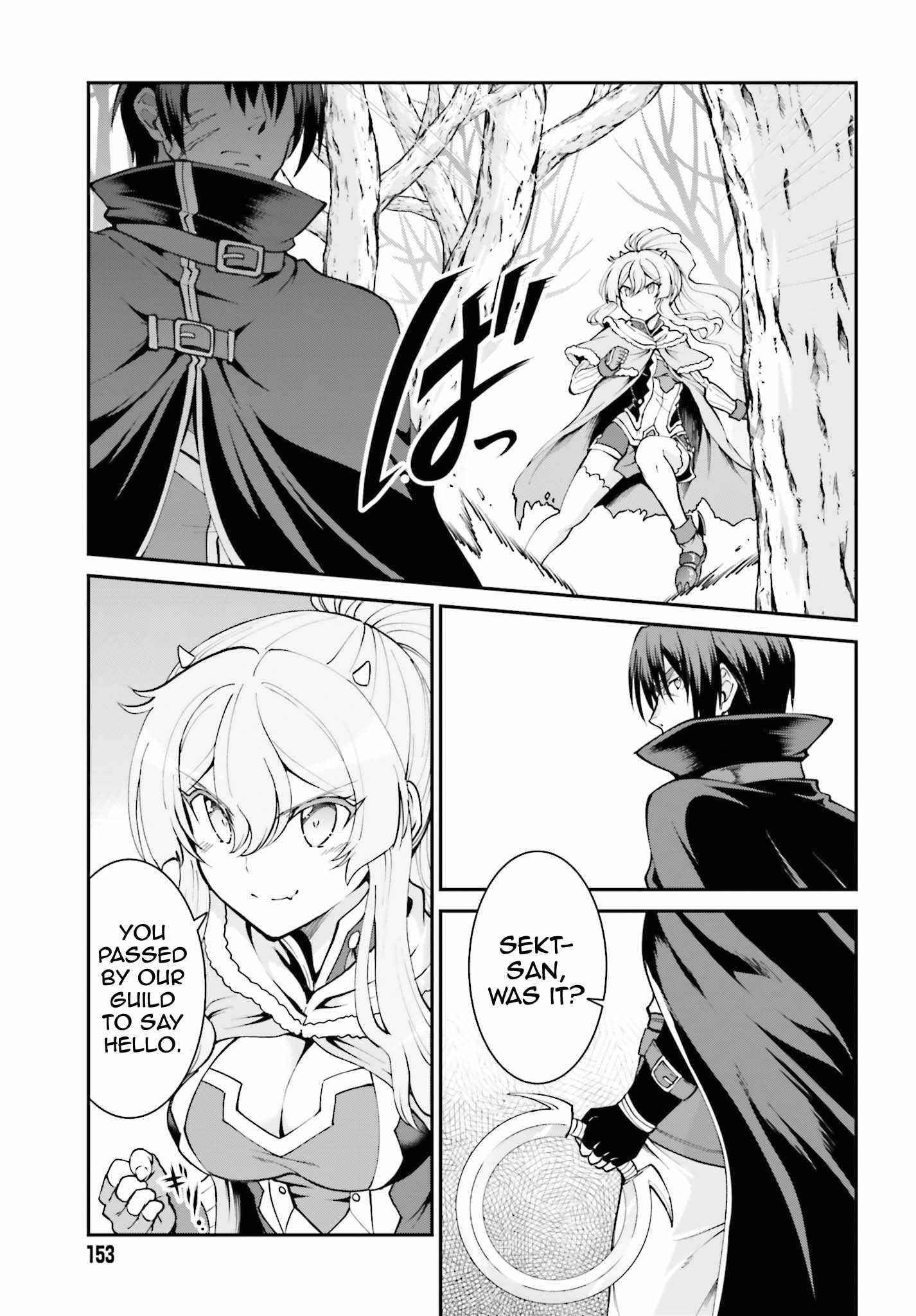 He Didn’t Want To Be The Center Of Attention, Hence, After Defeating The Demon Lord, He Became A Guild Master Chapter 23 - Page 24