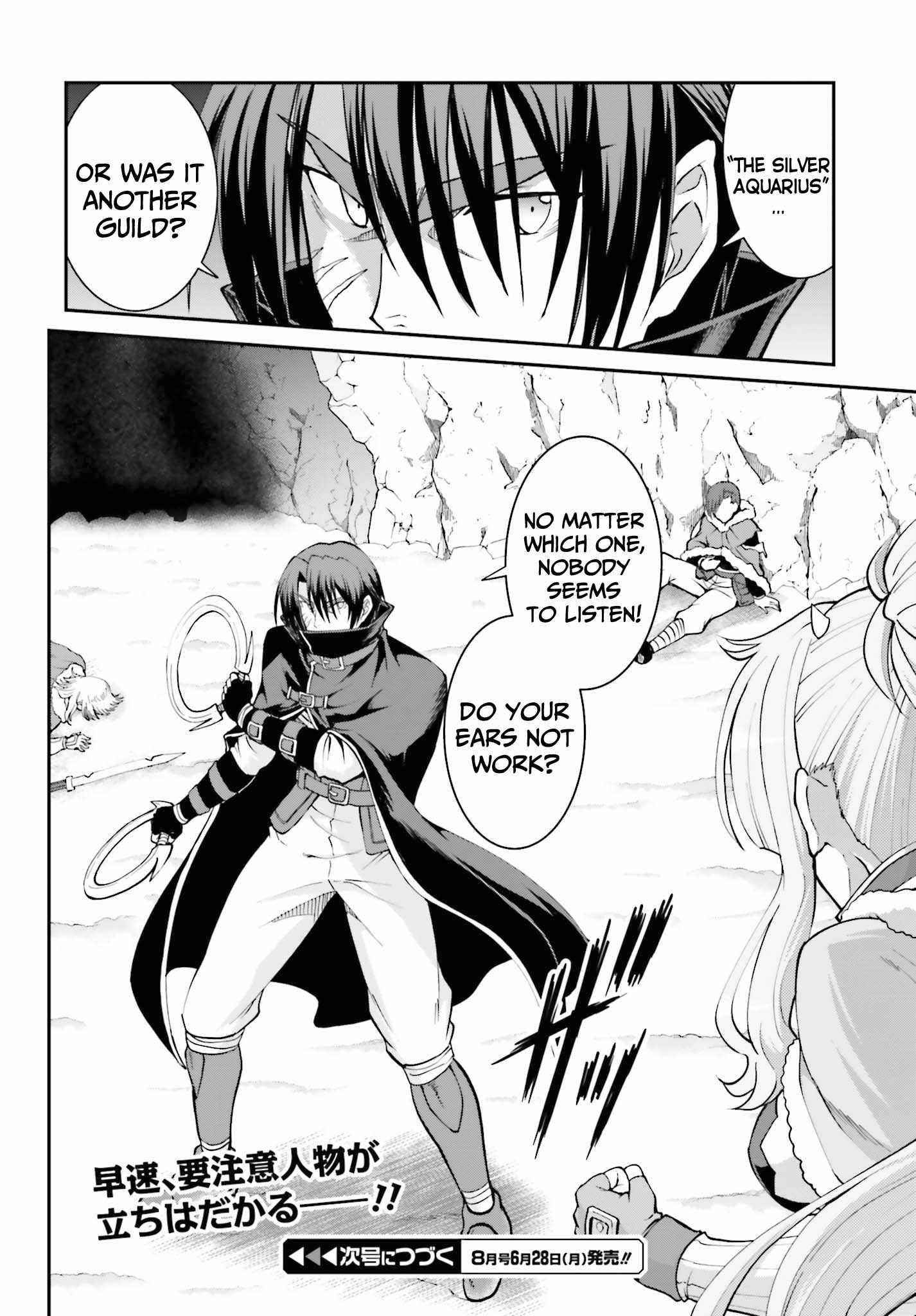 He Didn’t Want To Be The Center Of Attention, Hence, After Defeating The Demon Lord, He Became A Guild Master Chapter 23 - Page 25