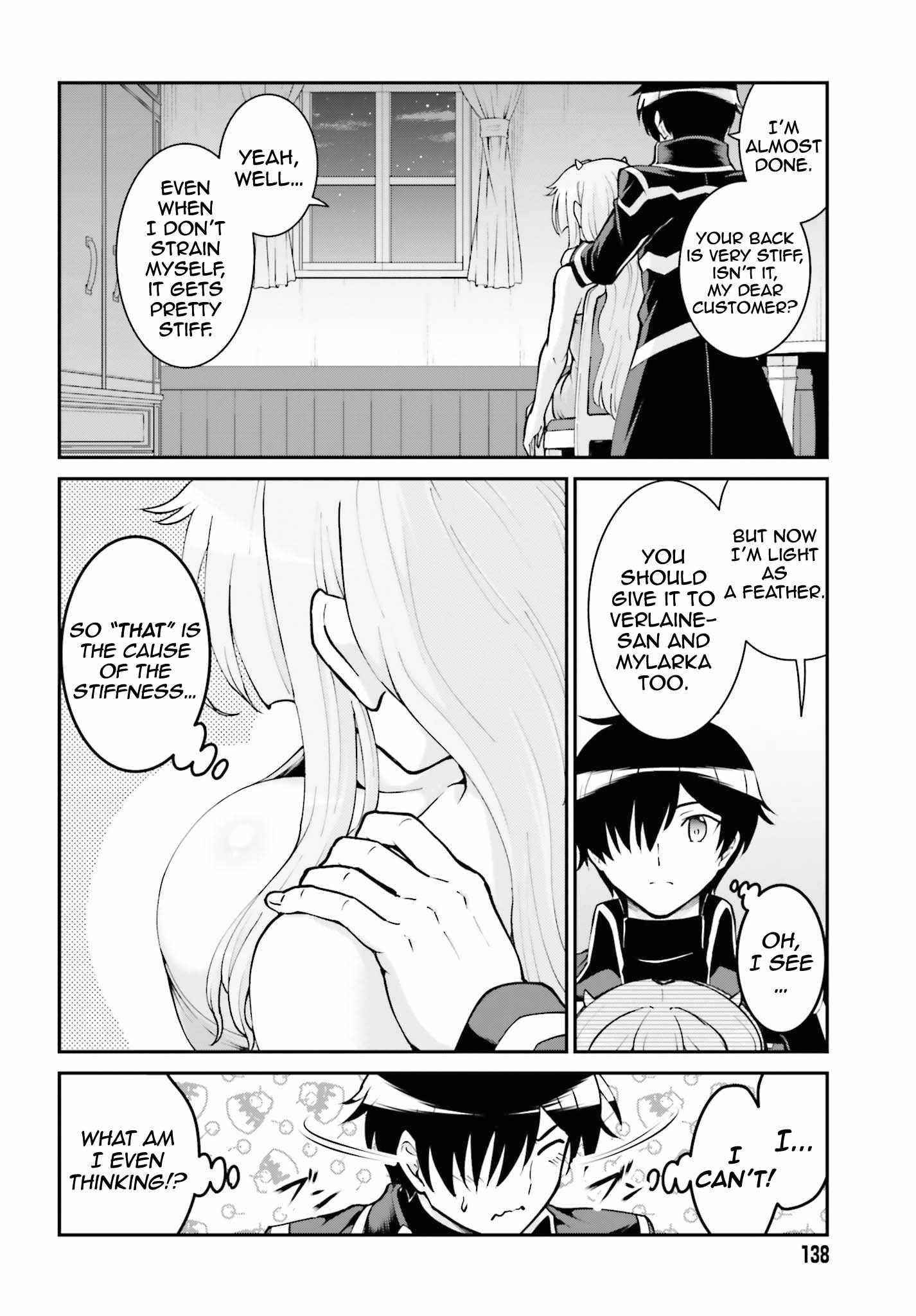 He Didn’t Want To Be The Center Of Attention, Hence, After Defeating The Demon Lord, He Became A Guild Master Chapter 23 - Page 9