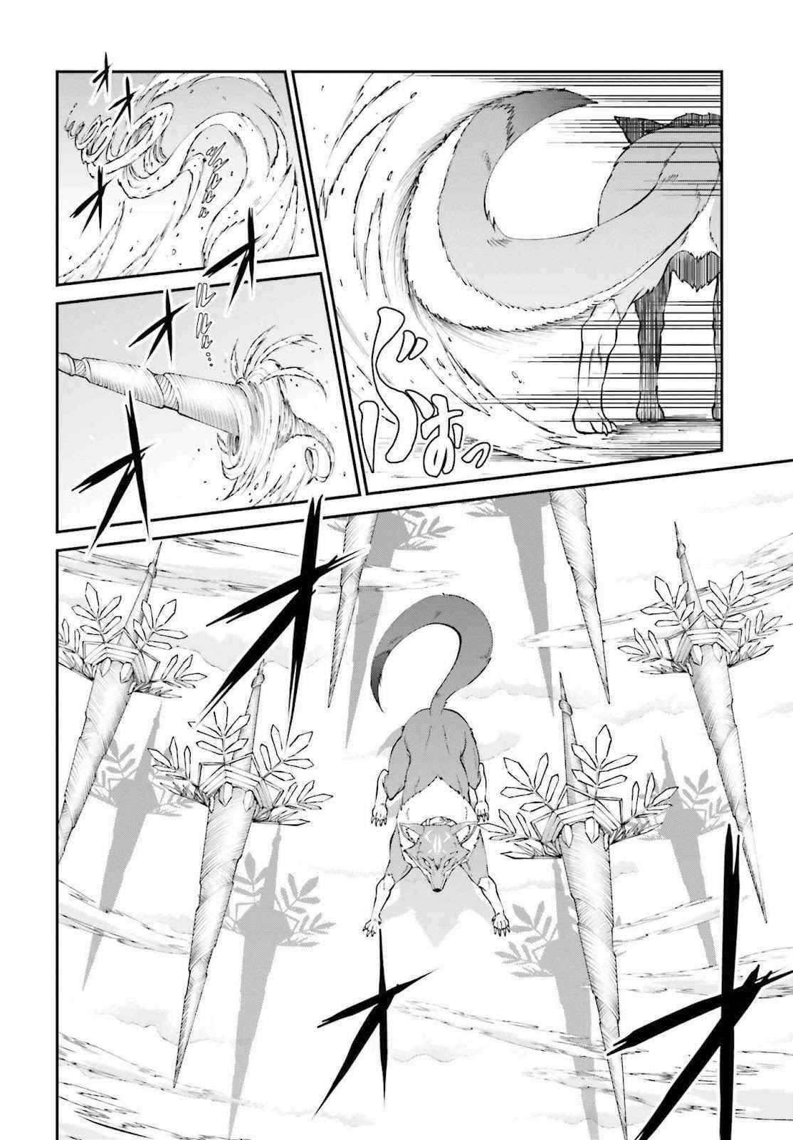 He Didn’t Want To Be The Center Of Attention, Hence, After Defeating The Demon Lord, He Became A Guild Master Chapter 24 - Page 23