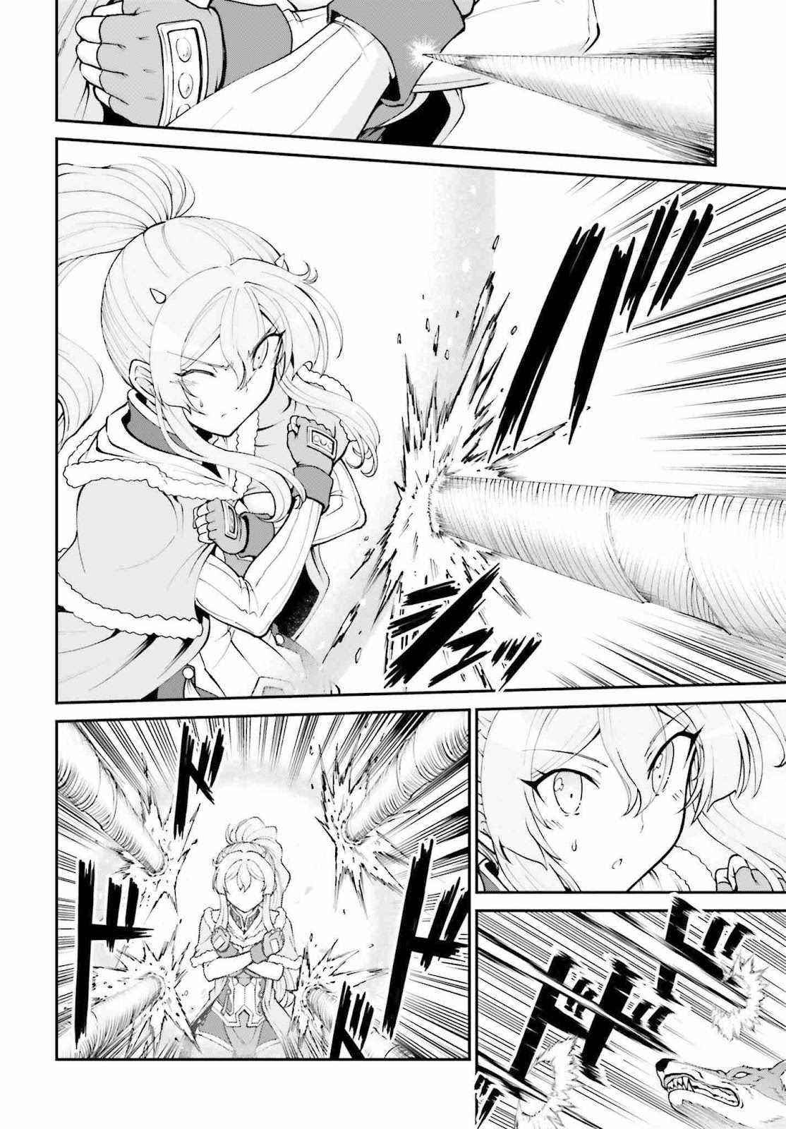 He Didn’t Want To Be The Center Of Attention, Hence, After Defeating The Demon Lord, He Became A Guild Master Chapter 24 - Page 25