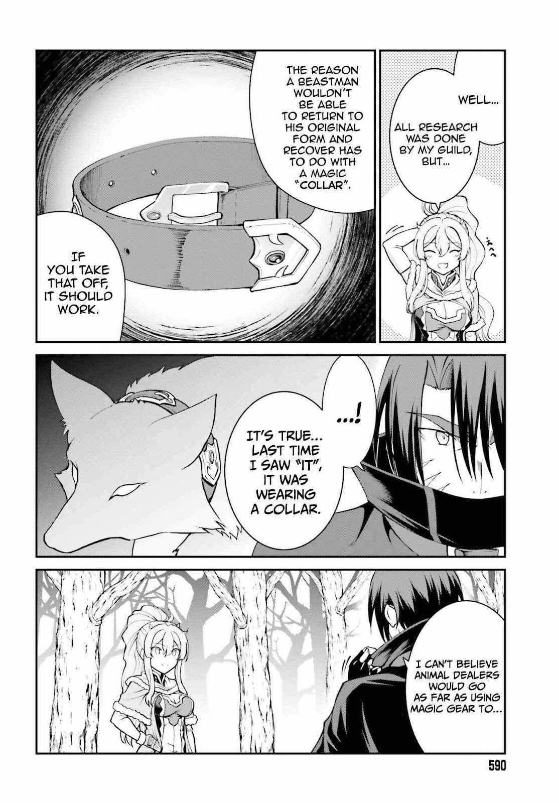 He Didn’t Want To Be The Center Of Attention, Hence, After Defeating The Demon Lord, He Became A Guild Master Chapter 24 - Page 4