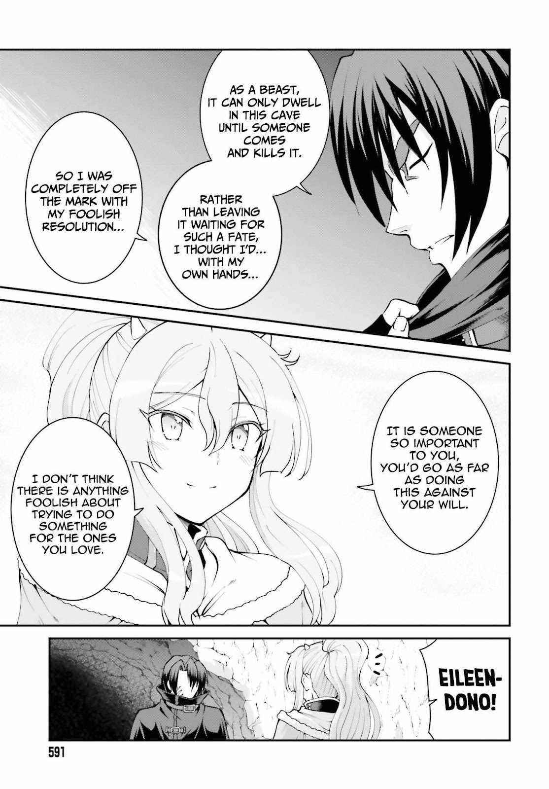 He Didn’t Want To Be The Center Of Attention, Hence, After Defeating The Demon Lord, He Became A Guild Master Chapter 24 - Page 5