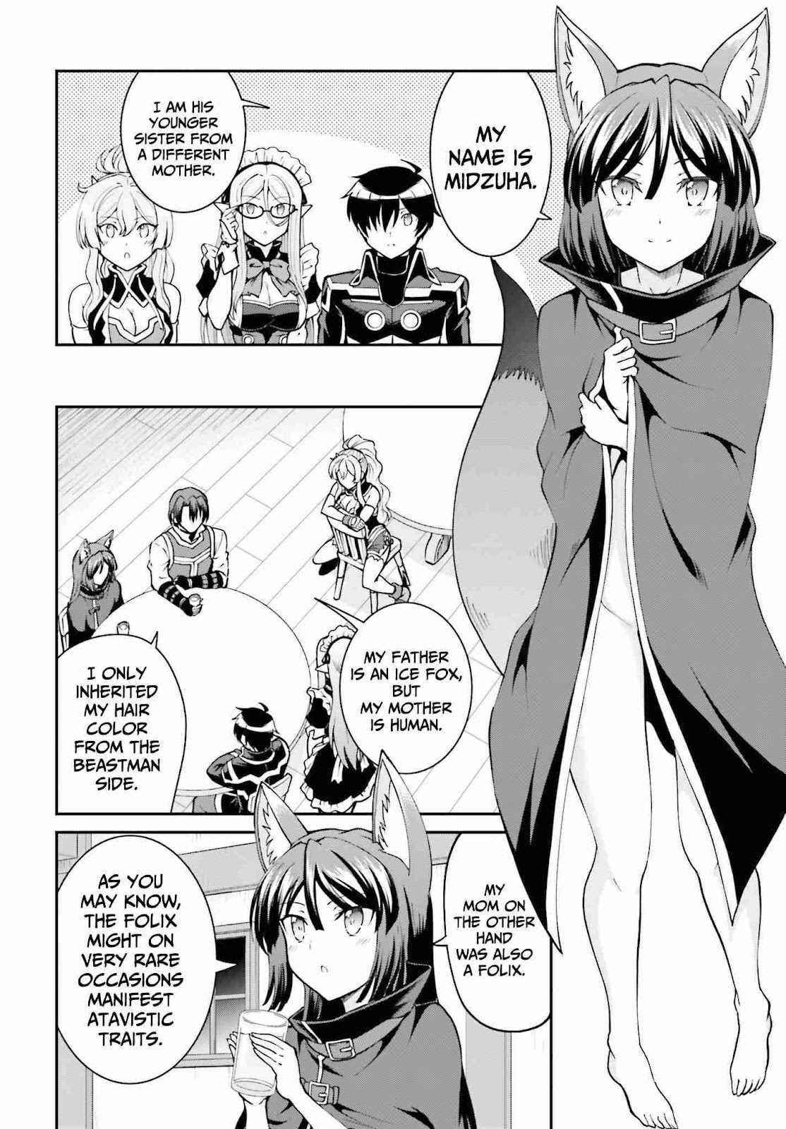 He Didn’t Want To Be The Center Of Attention, Hence, After Defeating The Demon Lord, He Became A Guild Master Chapter 25 - Page 13