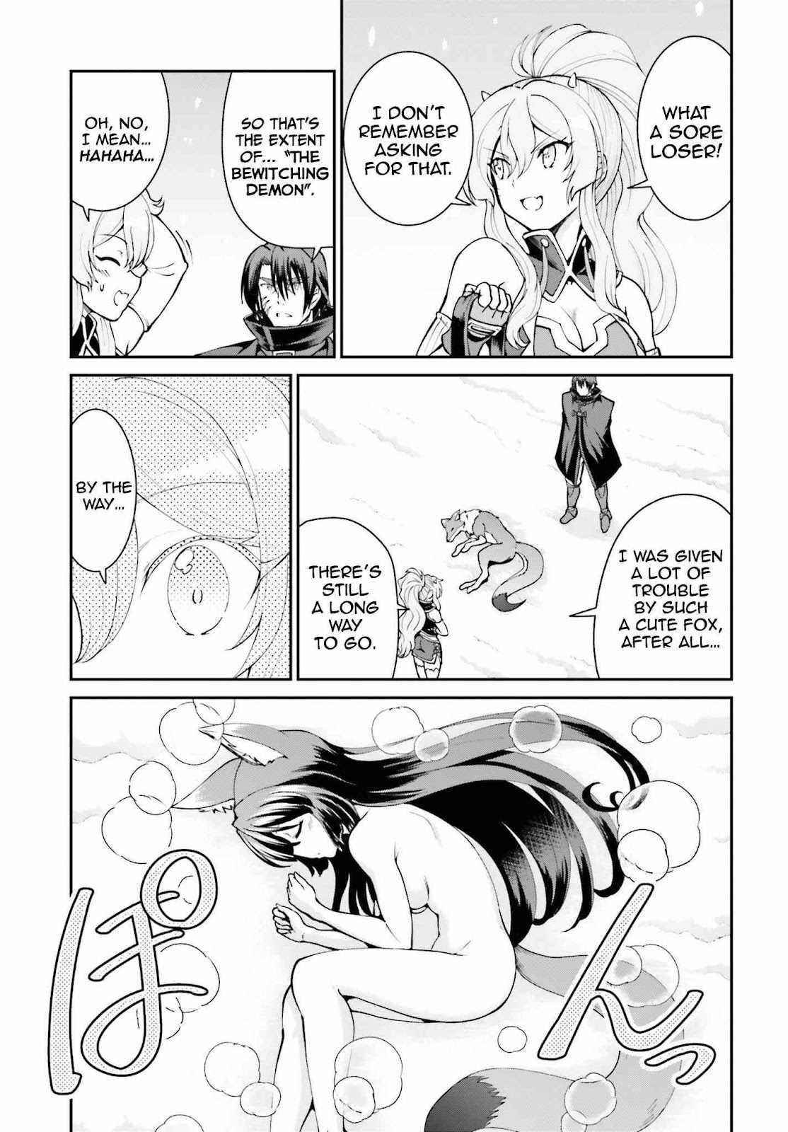 He Didn’t Want To Be The Center Of Attention, Hence, After Defeating The Demon Lord, He Became A Guild Master Chapter 25 - Page 8