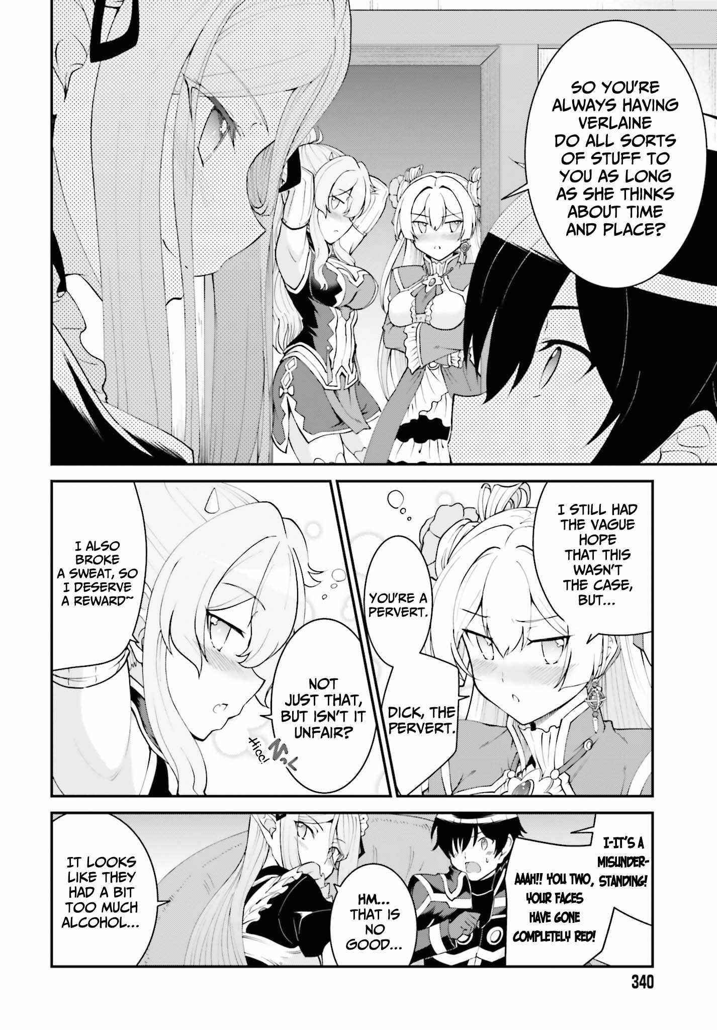 He Didn’t Want To Be The Center Of Attention, Hence, After Defeating The Demon Lord, He Became A Guild Master Chapter 26 - Page 14