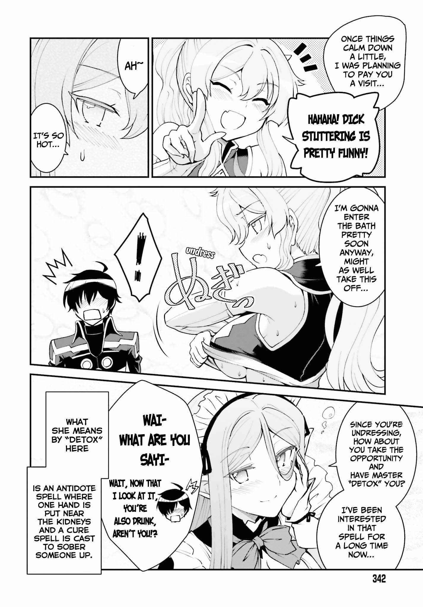 He Didn’t Want To Be The Center Of Attention, Hence, After Defeating The Demon Lord, He Became A Guild Master Chapter 26 - Page 16