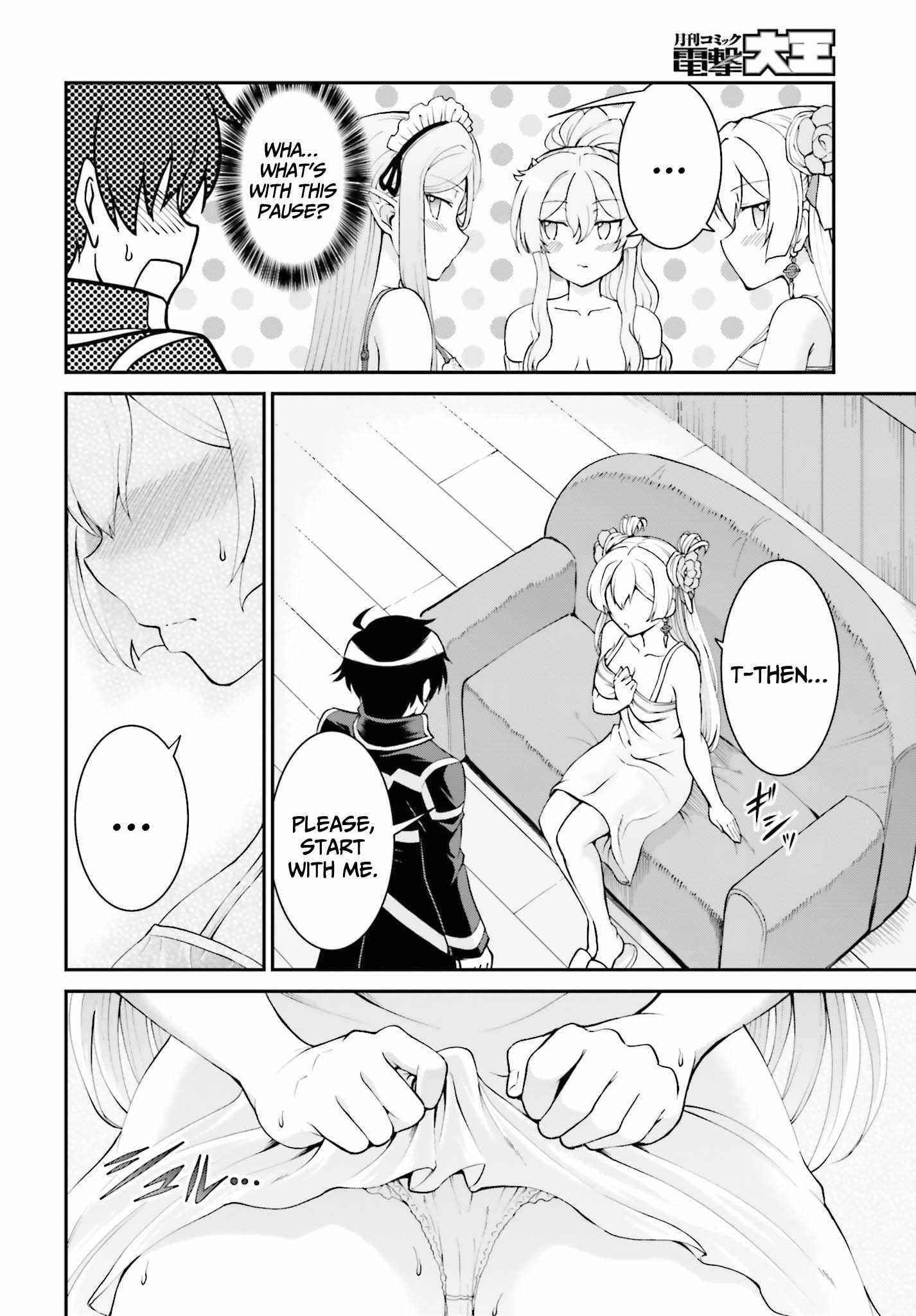 He Didn’t Want To Be The Center Of Attention, Hence, After Defeating The Demon Lord, He Became A Guild Master Chapter 26 - Page 20