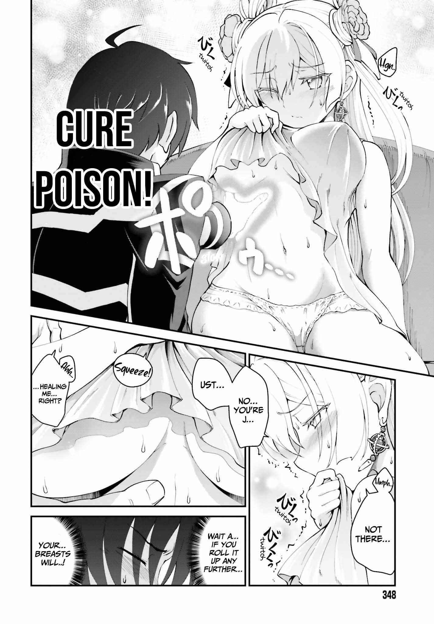 He Didn’t Want To Be The Center Of Attention, Hence, After Defeating The Demon Lord, He Became A Guild Master Chapter 26 - Page 22