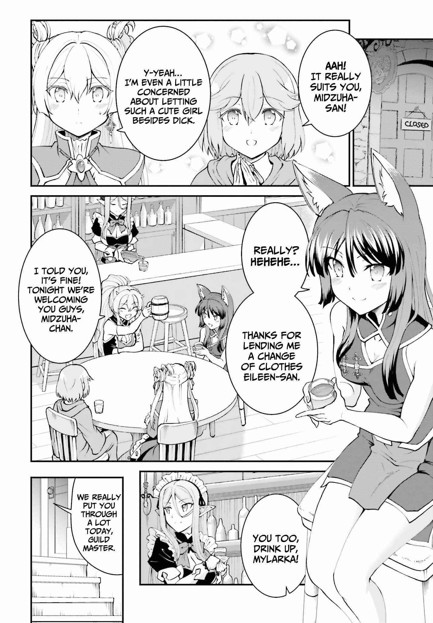 He Didn’t Want To Be The Center Of Attention, Hence, After Defeating The Demon Lord, He Became A Guild Master Chapter 26 - Page 4