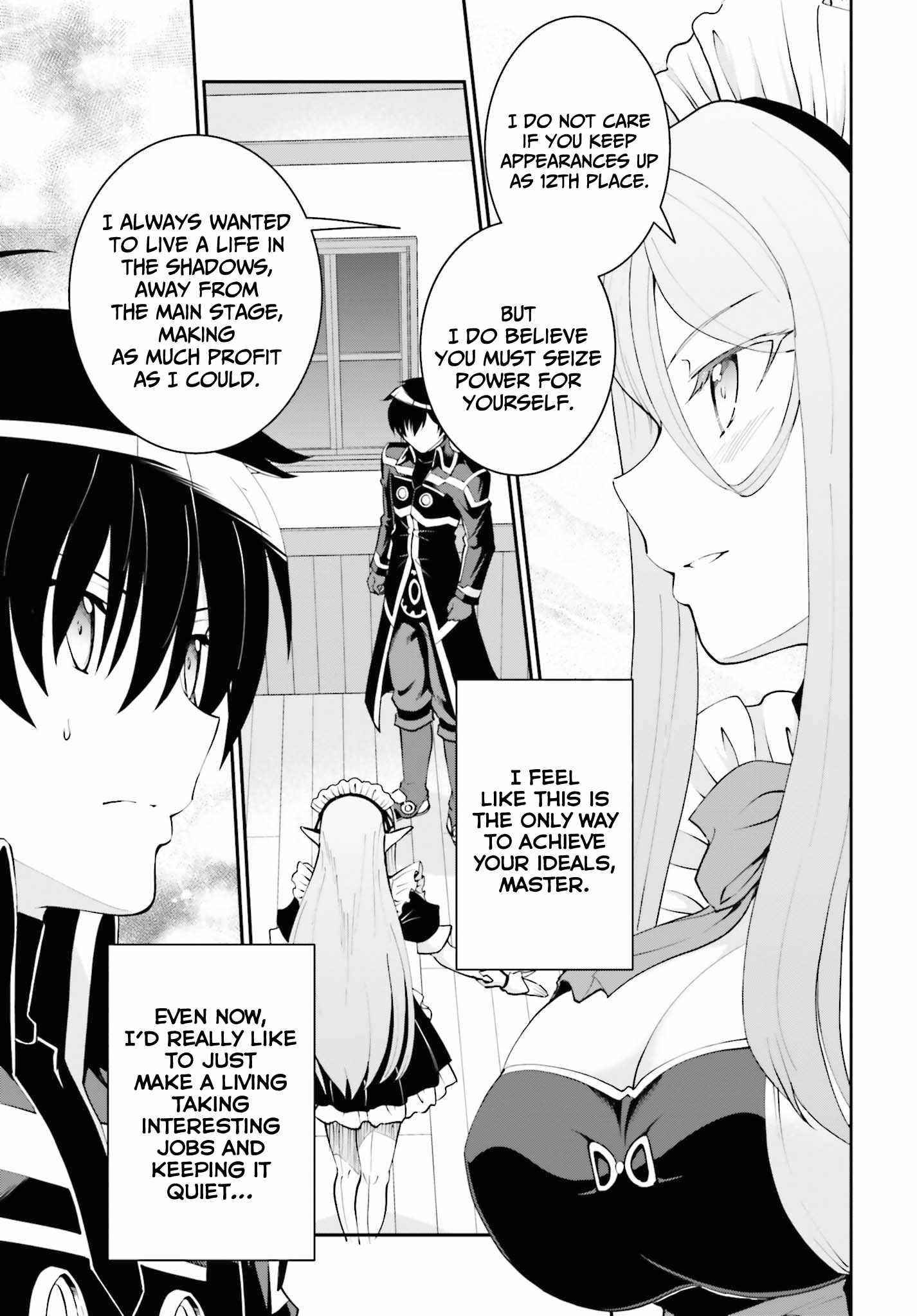 He Didn’t Want To Be The Center Of Attention, Hence, After Defeating The Demon Lord, He Became A Guild Master Chapter 26 - Page 9