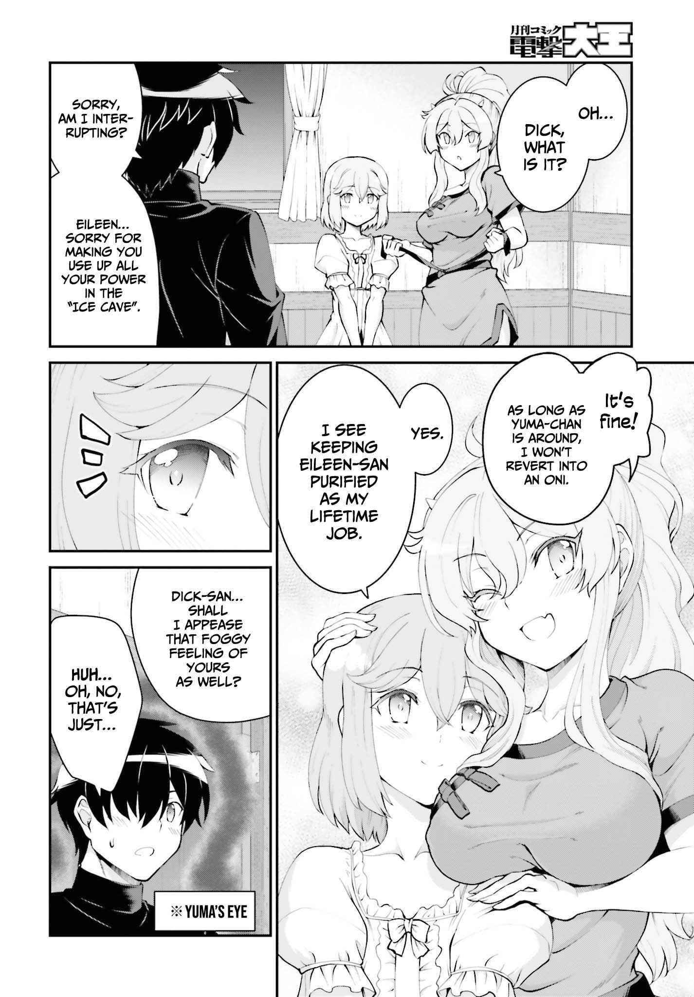 He Didn’t Want To Be The Center Of Attention, Hence, After Defeating The Demon Lord, He Became A Guild Master Chapter 27 - Page 12