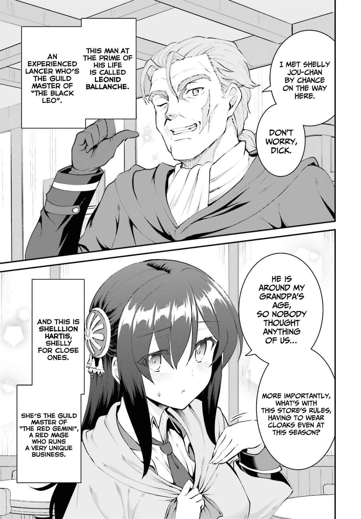 He Didn’t Want To Be The Center Of Attention, Hence, After Defeating The Demon Lord, He Became A Guild Master Chapter 27 - Page 15