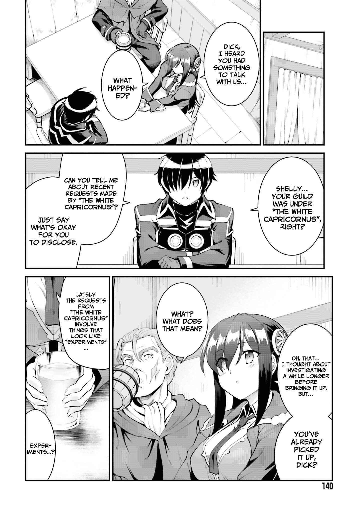 He Didn’t Want To Be The Center Of Attention, Hence, After Defeating The Demon Lord, He Became A Guild Master Chapter 27 - Page 16