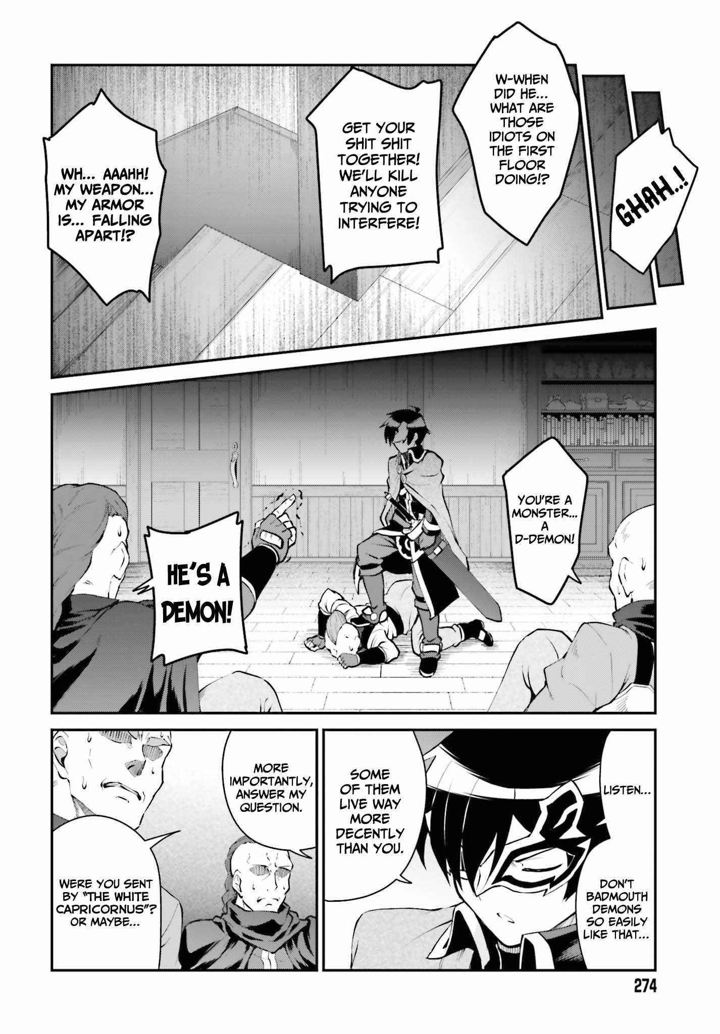 He Didn’t Want To Be The Center Of Attention, Hence, After Defeating The Demon Lord, He Became A Guild Master Chapter 28 - Page 10