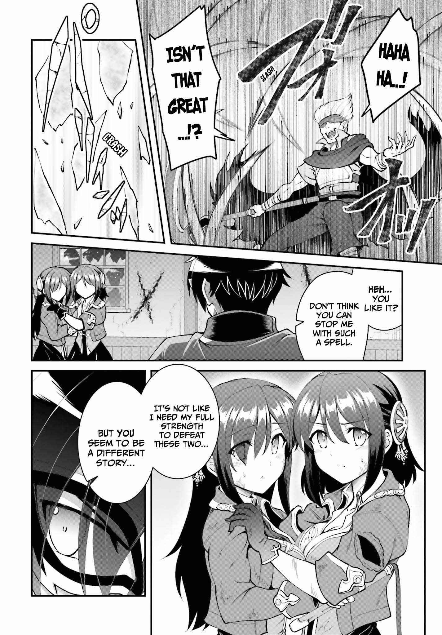 He Didn’t Want To Be The Center Of Attention, Hence, After Defeating The Demon Lord, He Became A Guild Master Chapter 28 - Page 18