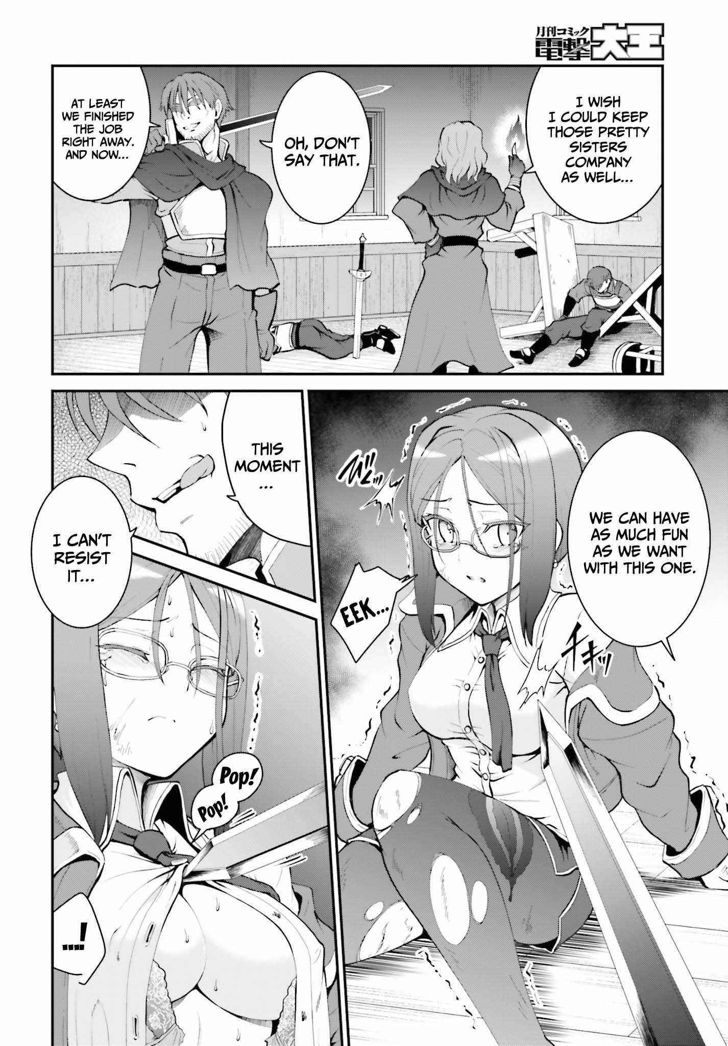 He Didn’t Want To Be The Center Of Attention, Hence, After Defeating The Demon Lord, He Became A Guild Master Chapter 28 - Page 4