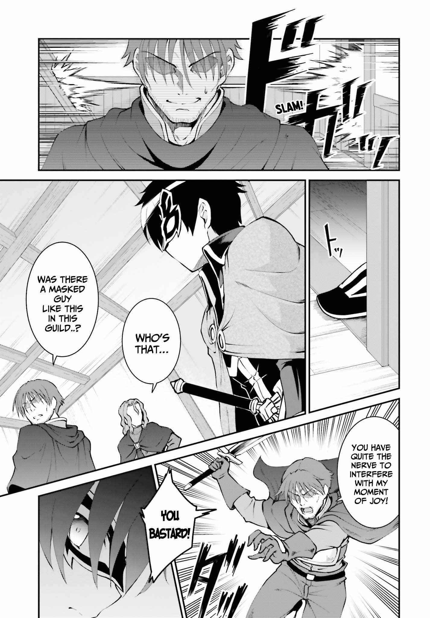 He Didn’t Want To Be The Center Of Attention, Hence, After Defeating The Demon Lord, He Became A Guild Master Chapter 28 - Page 5