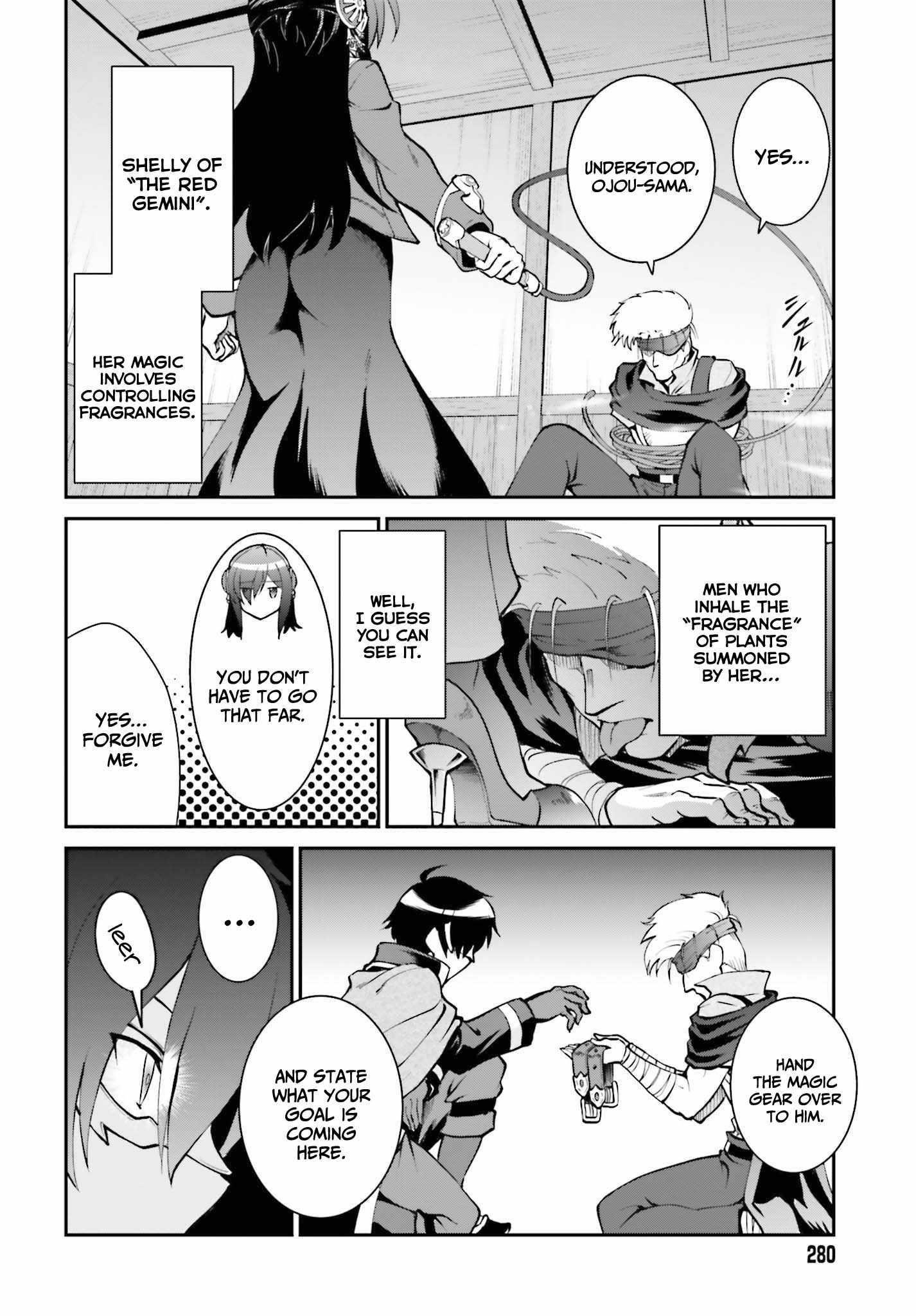 He Didn’t Want To Be The Center Of Attention, Hence, After Defeating The Demon Lord, He Became A Guild Master Chapter 29 - Page 14